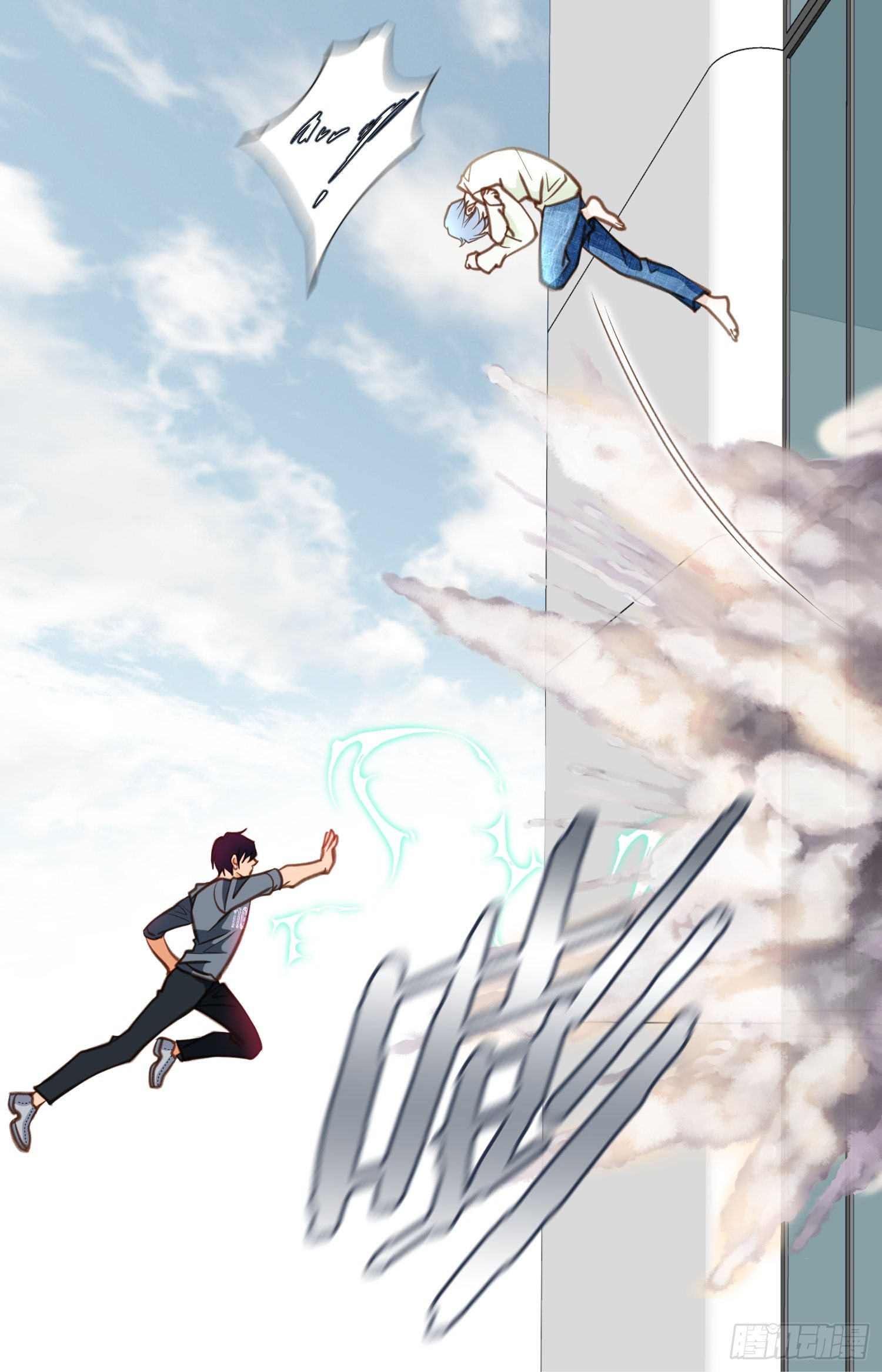 第55话 这儿是哪儿？38
