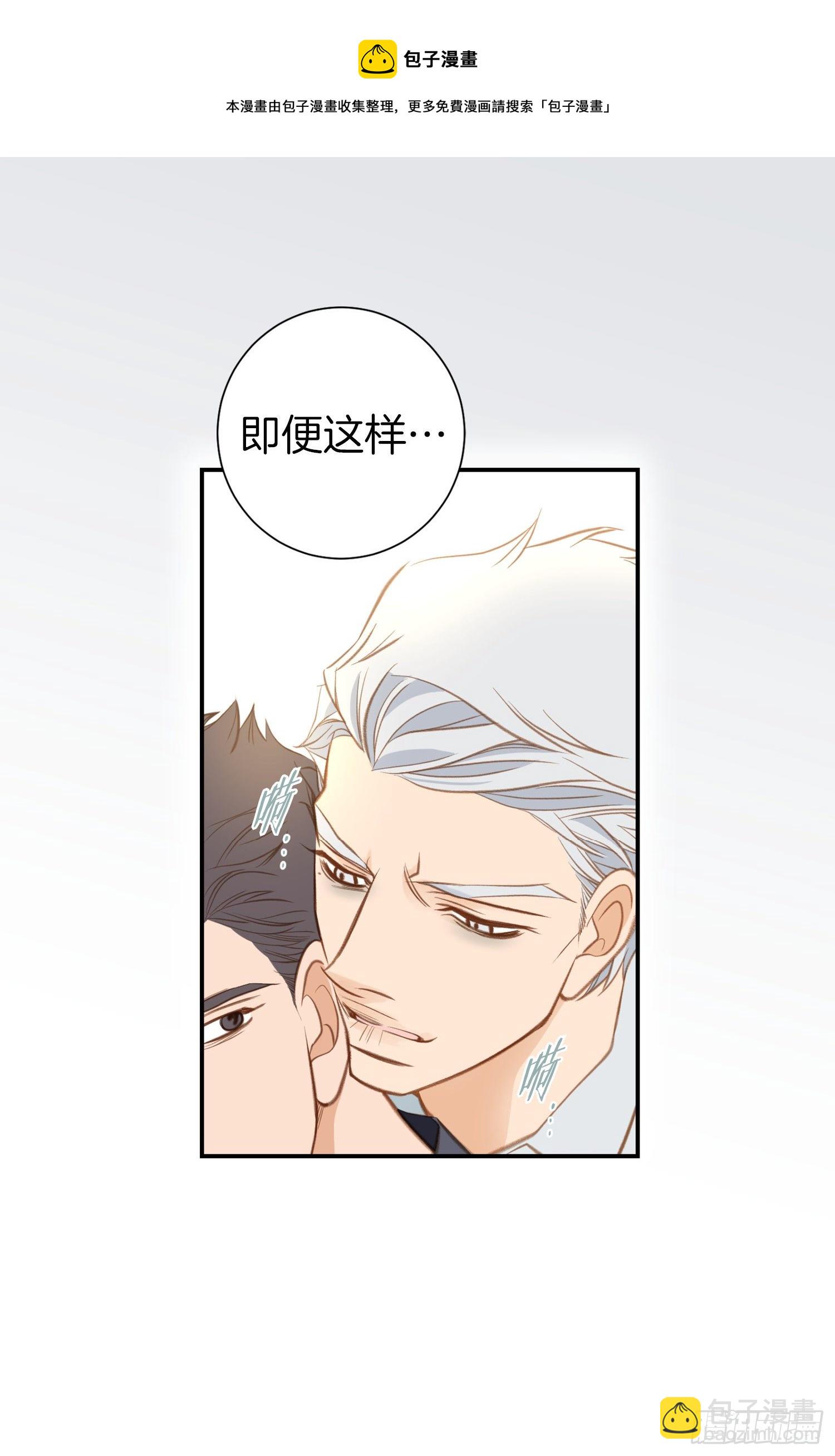 第55话 这儿是哪儿？4