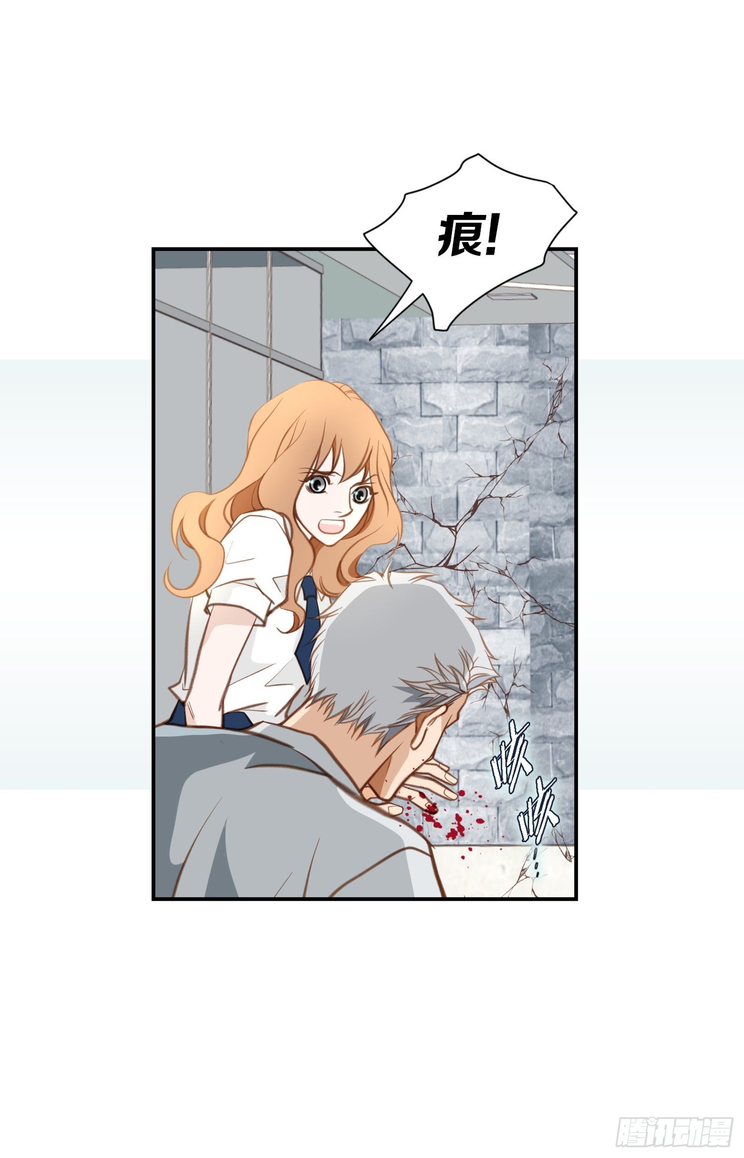第55话 这儿是哪儿？51