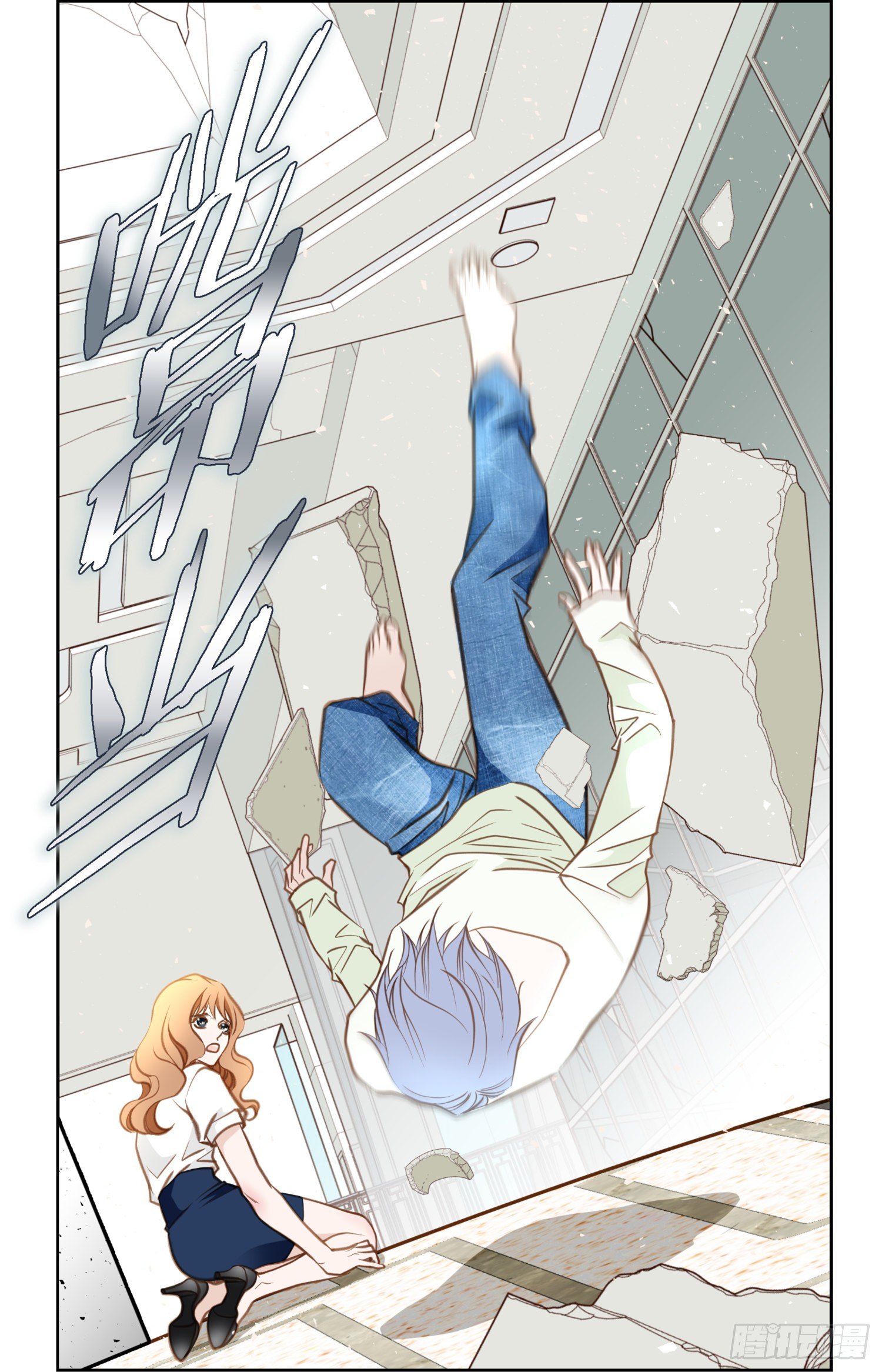 第55话 这儿是哪儿？54