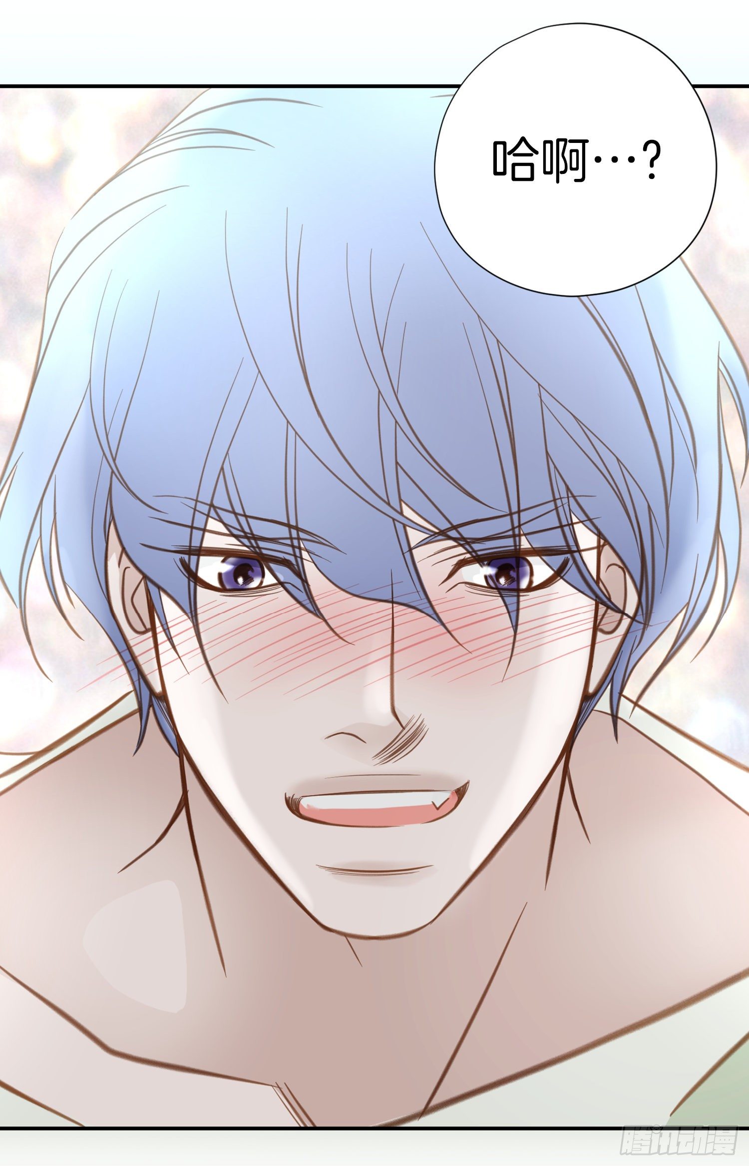 第55话 这儿是哪儿？62