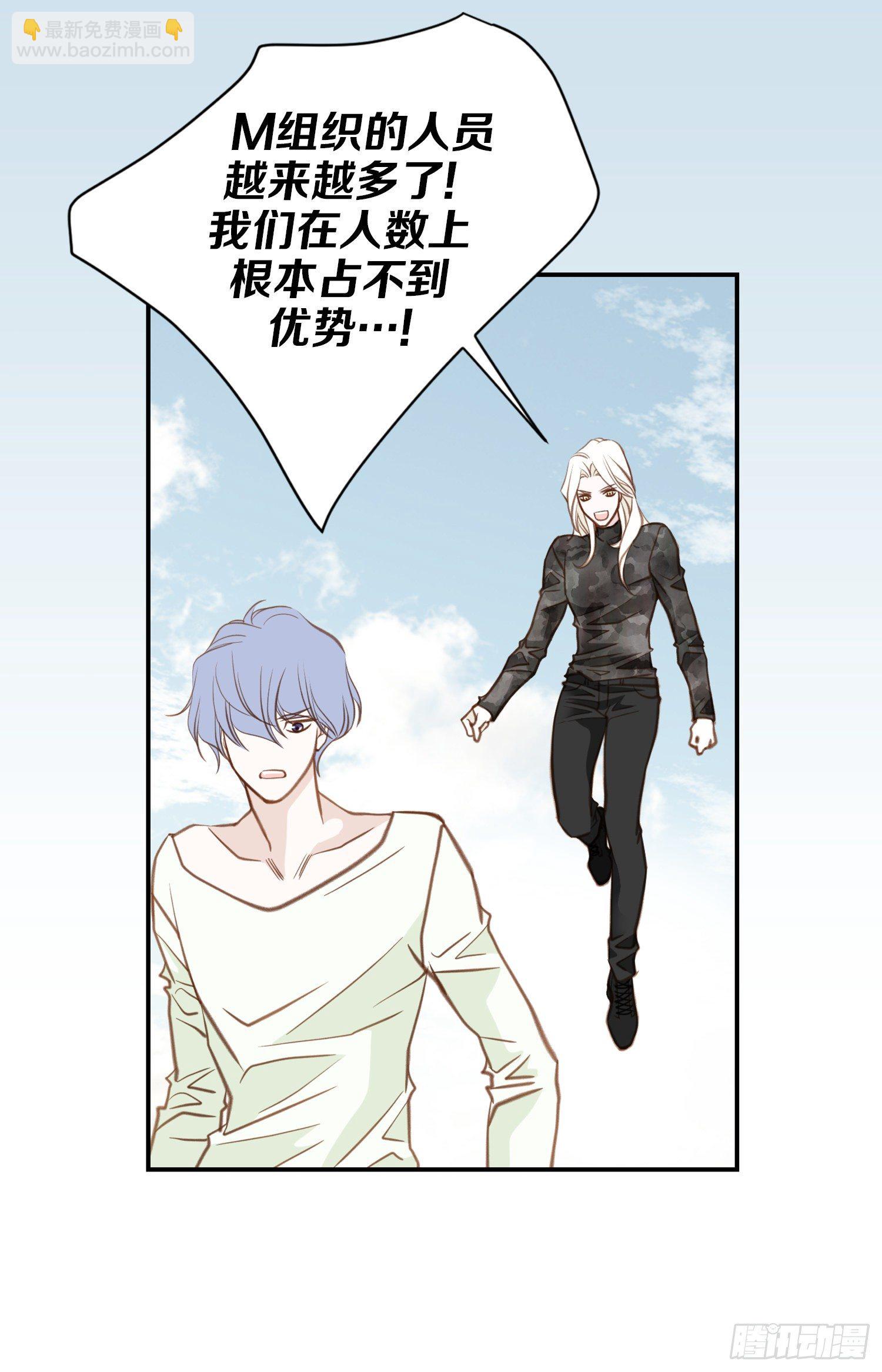 第55话 这儿是哪儿？9