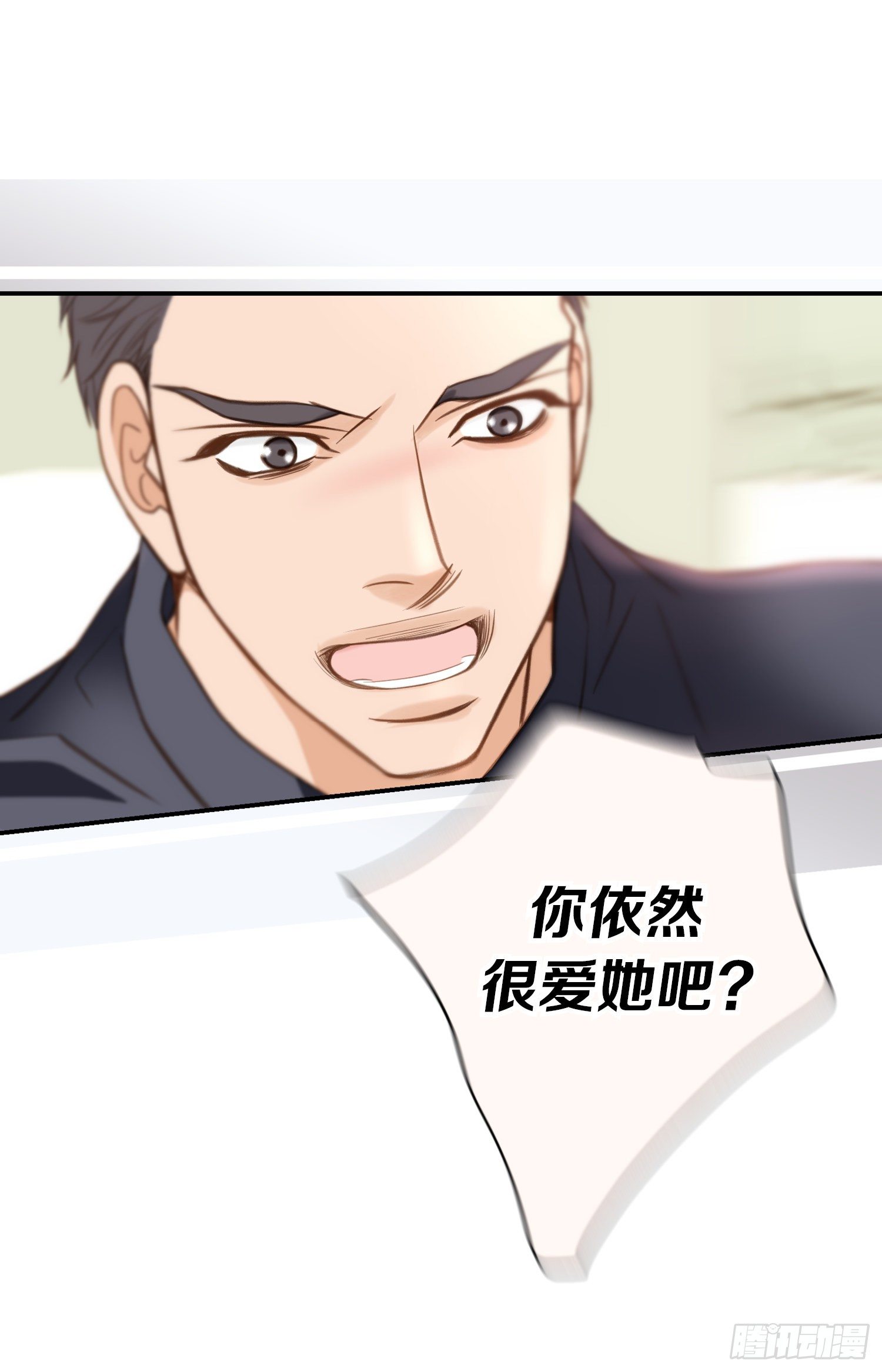 第56话 武原的家族史14