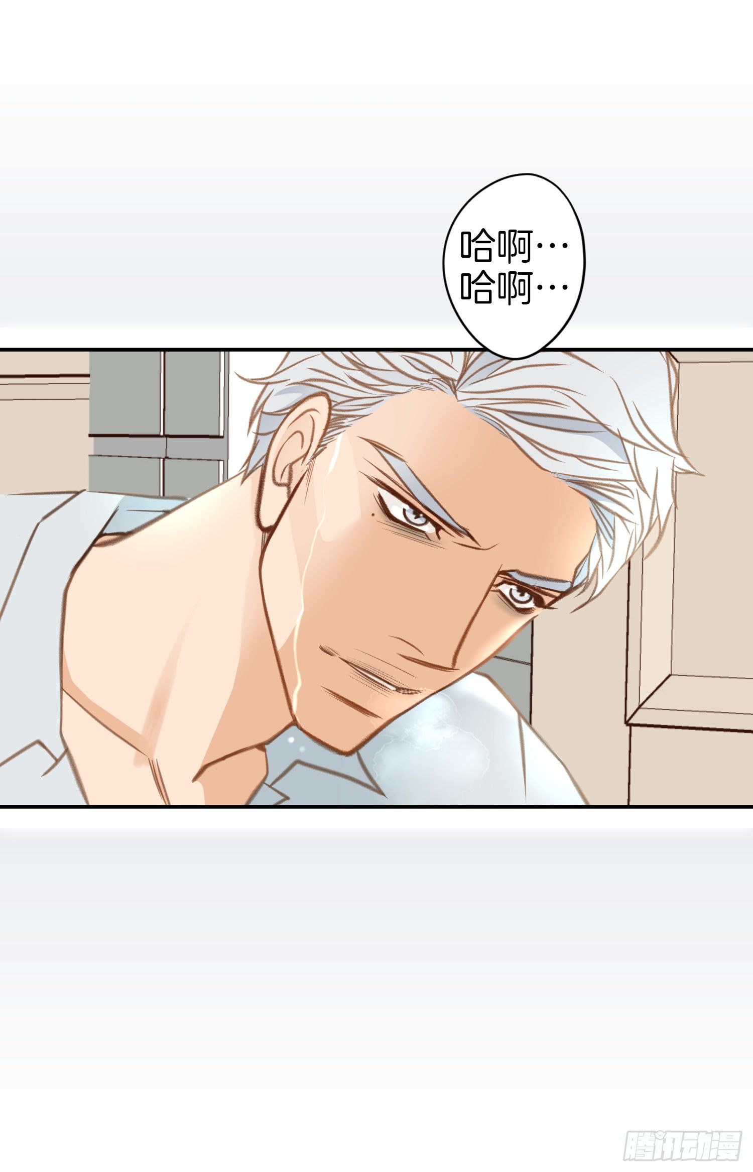 第56话 武原的家族史18
