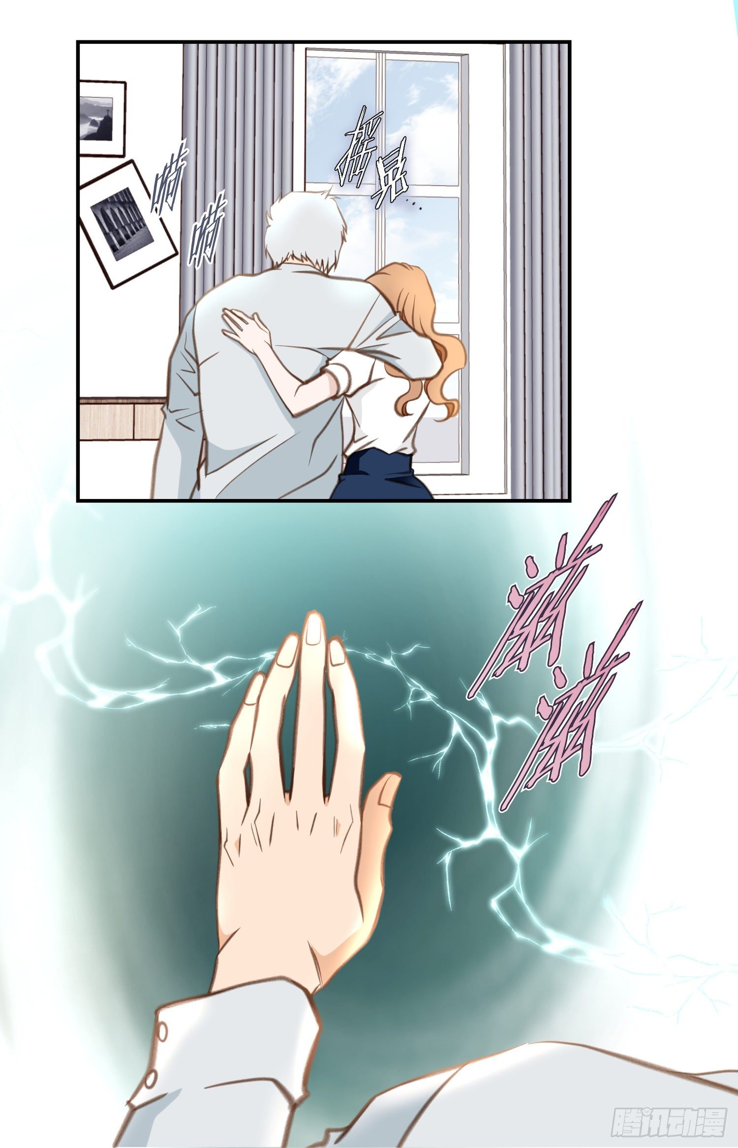 第56话 武原的家族史22