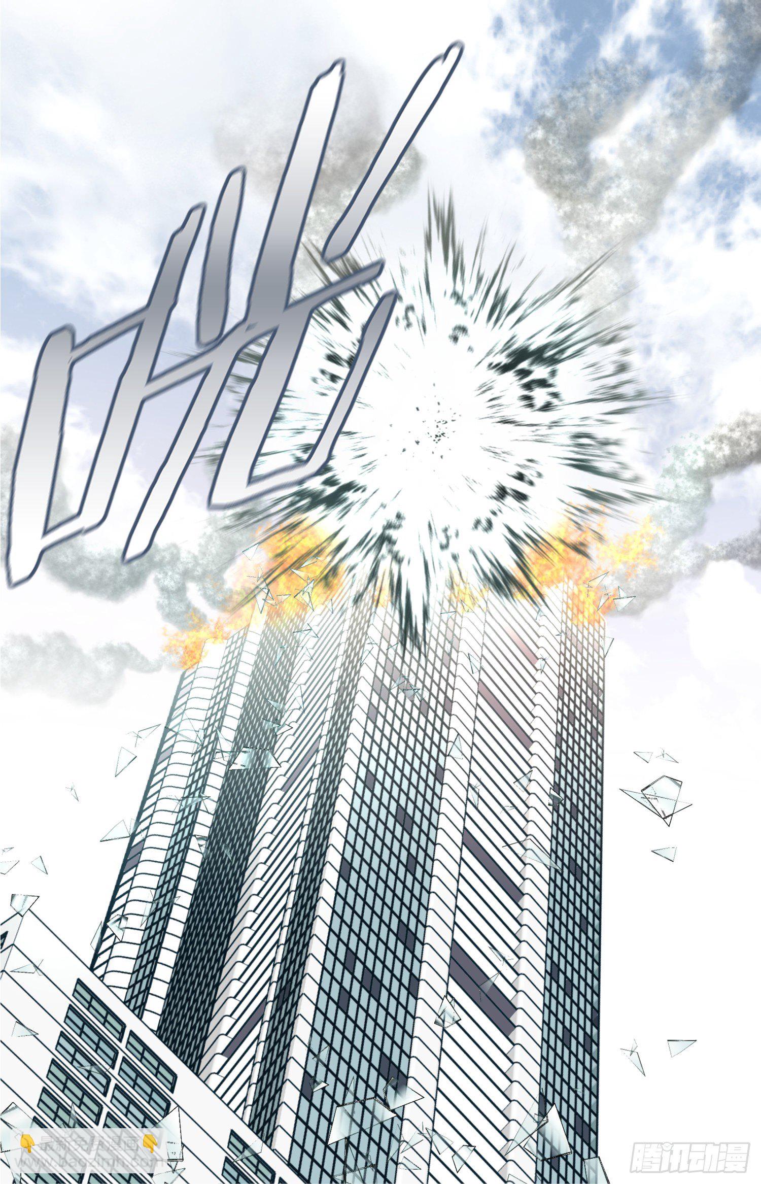 第56话 武原的家族史29