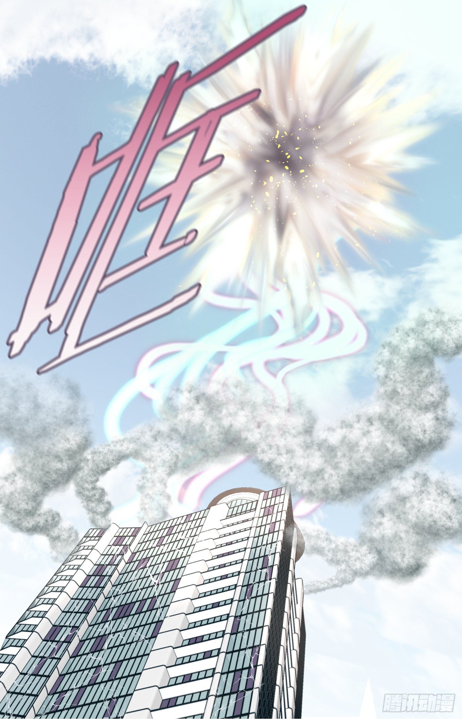 第56话 武原的家族史37