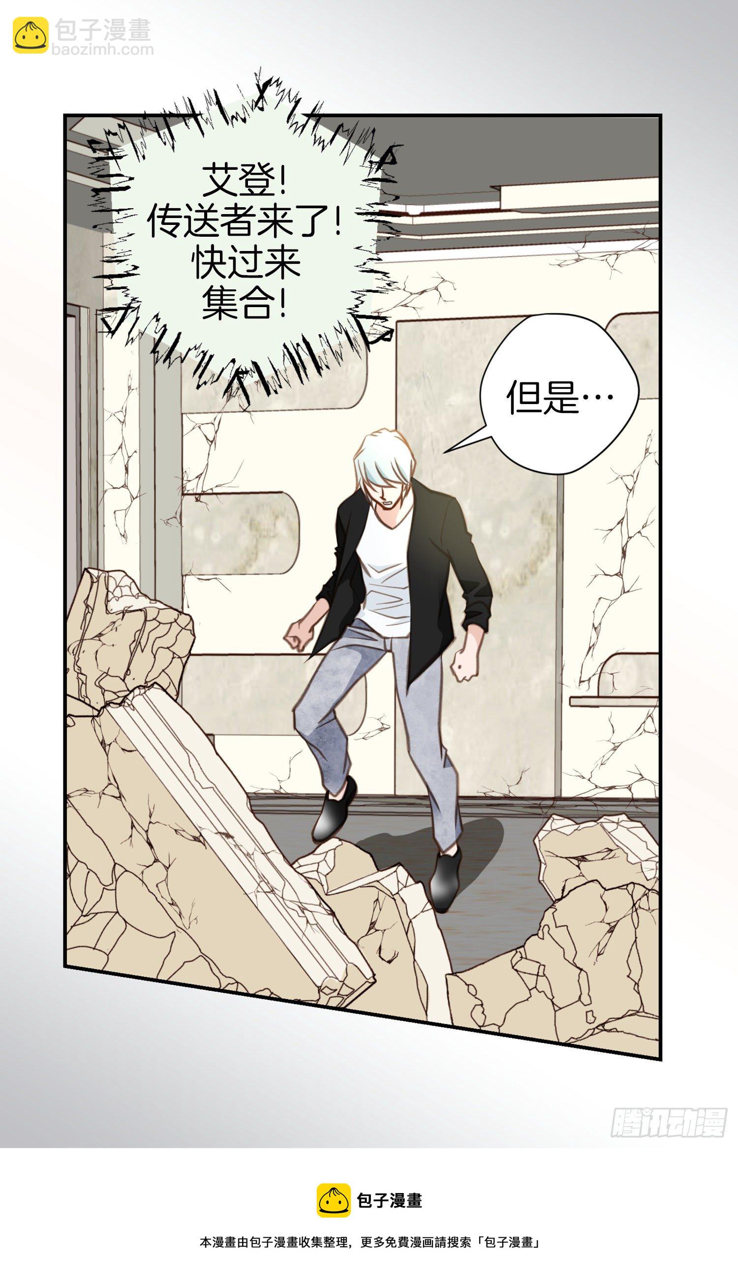 第56话 武原的家族史40