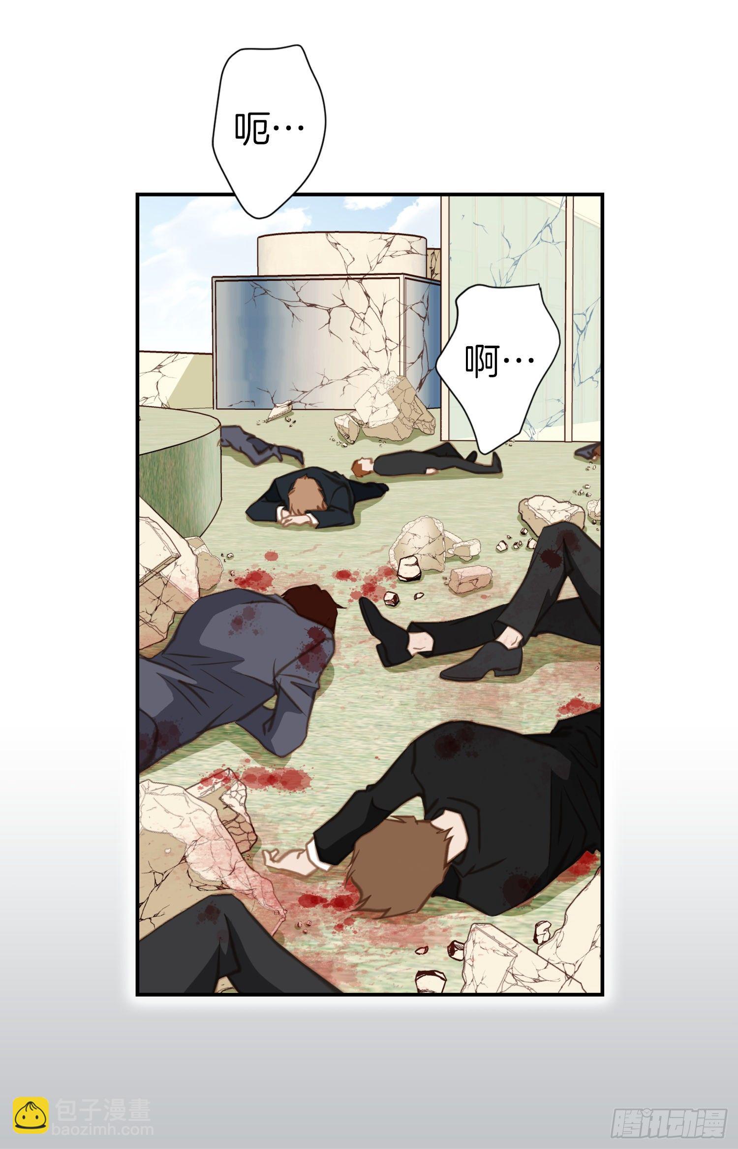 第56话 武原的家族史54