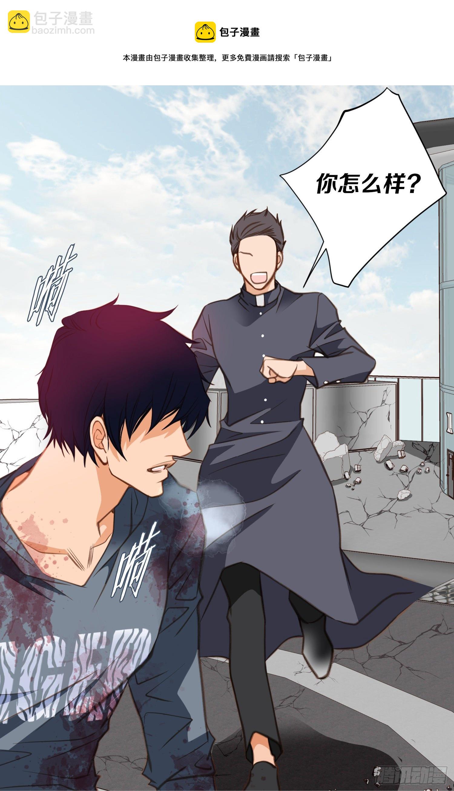 第56话 武原的家族史56