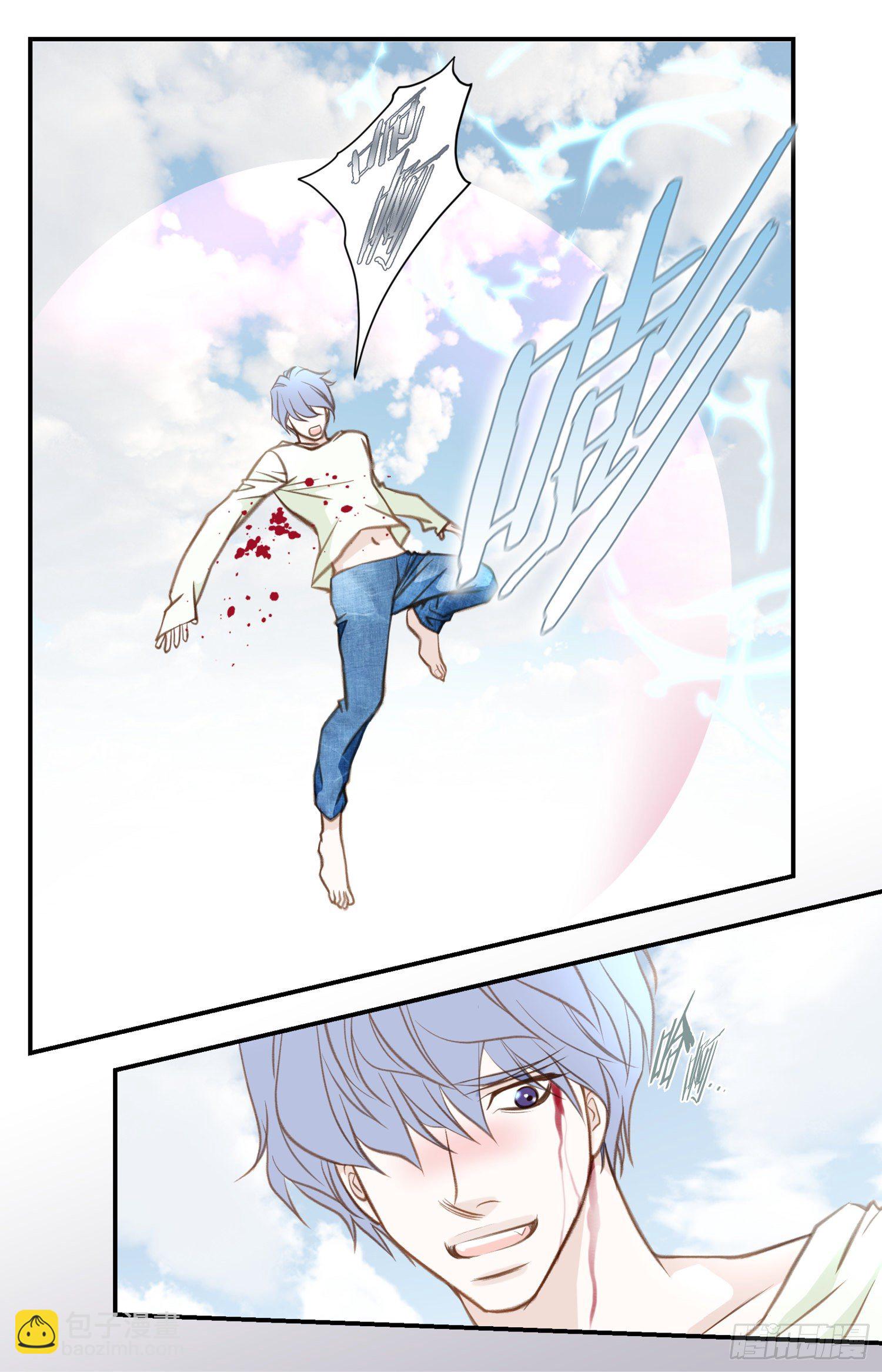 第56话 武原的家族史6