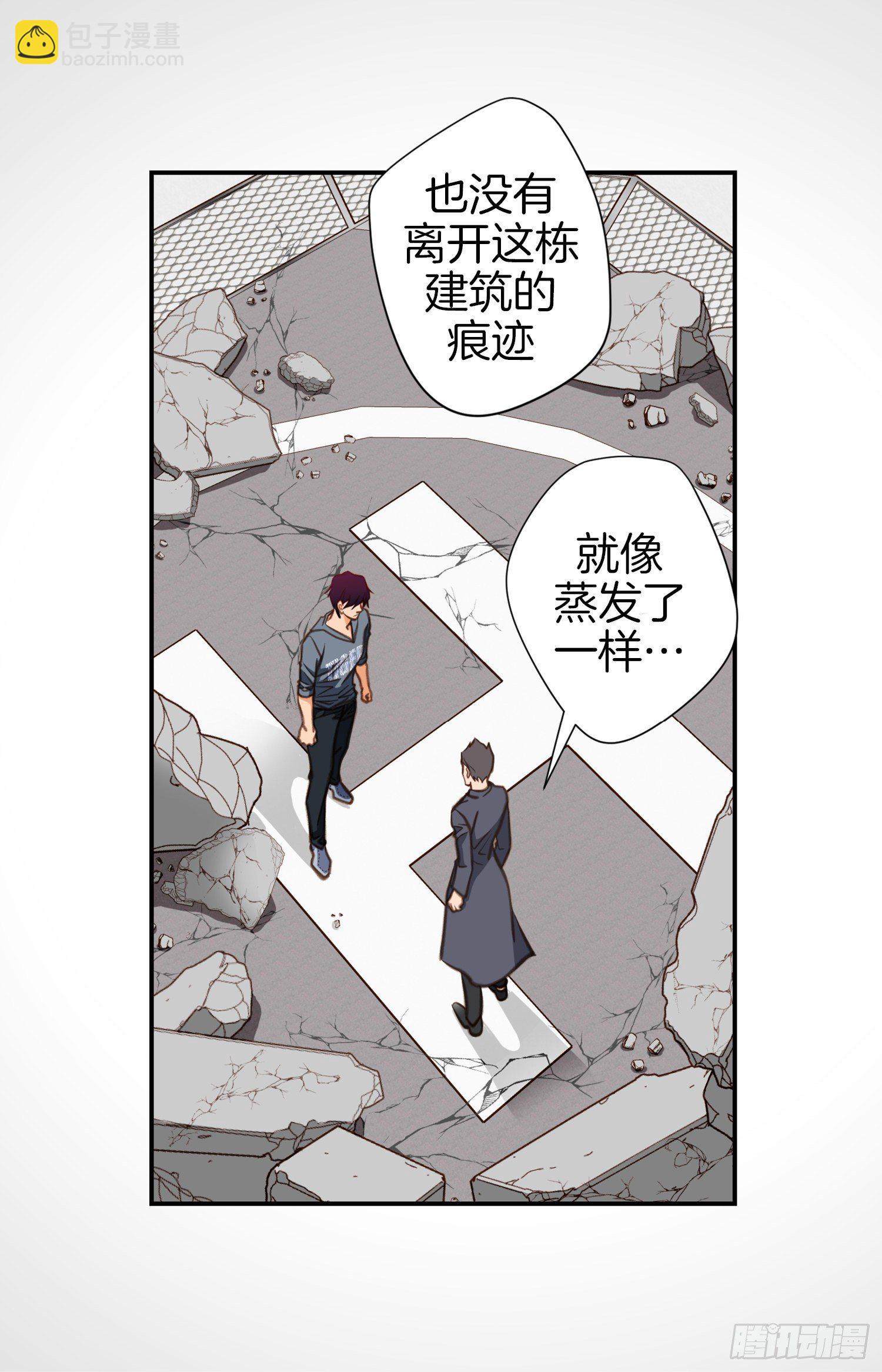 第56话 武原的家族史61