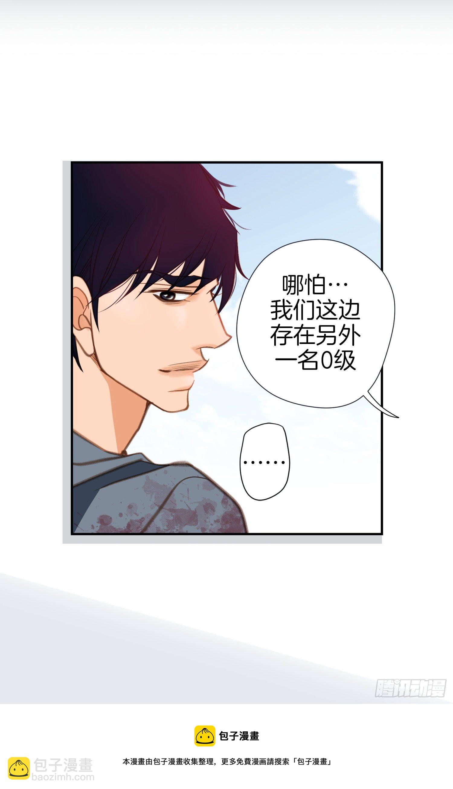 第56话 武原的家族史64