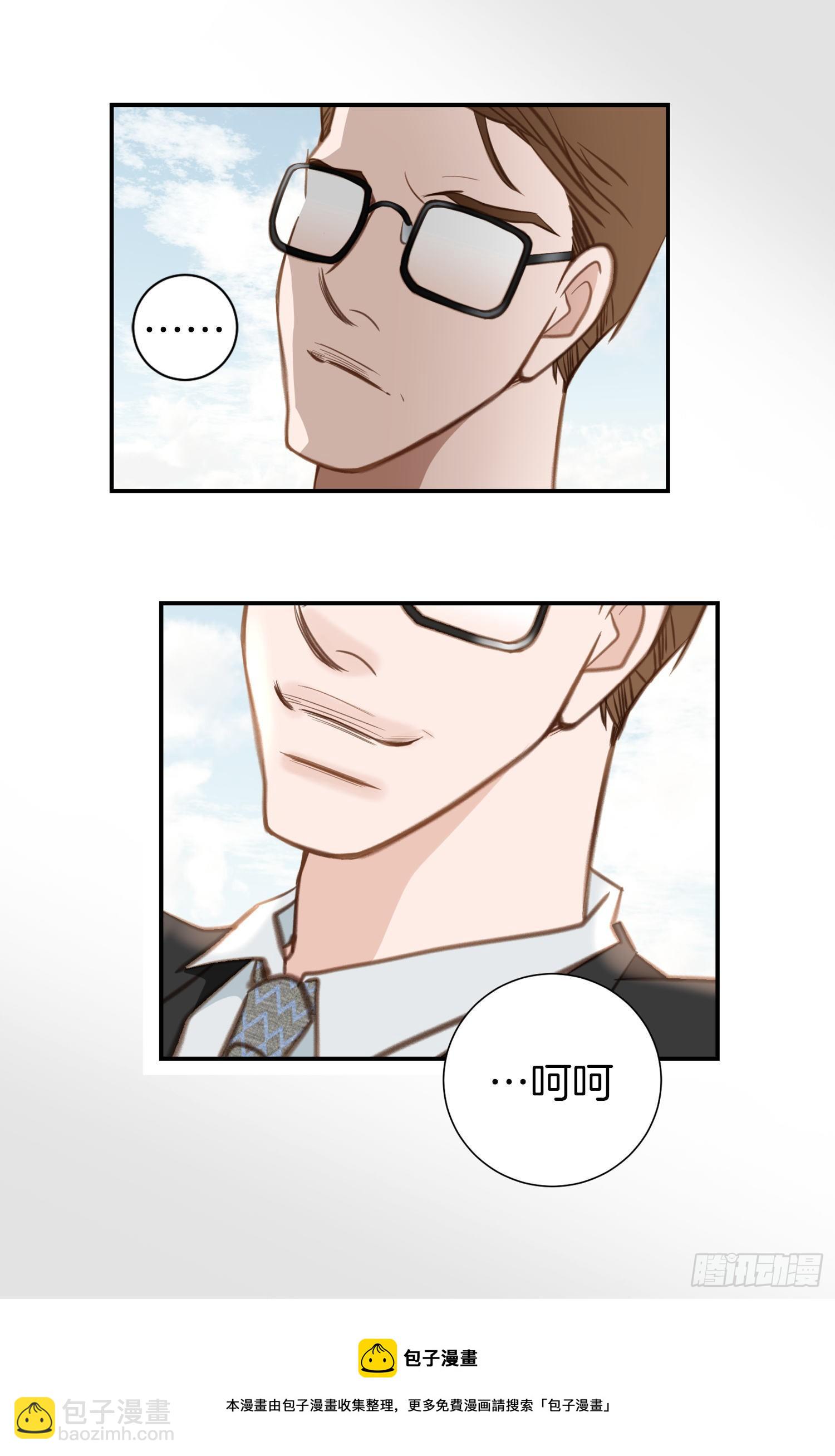 第56话 武原的家族史68
