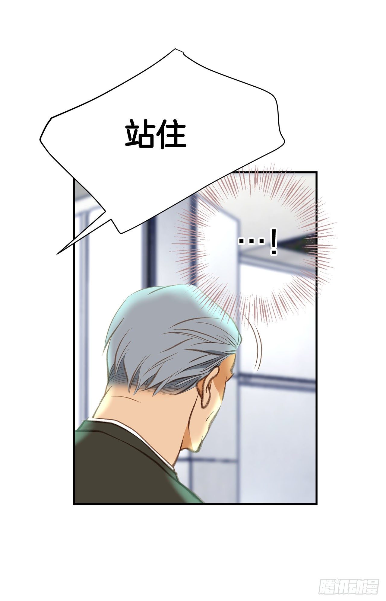 第57话 拉拉的诱惑27