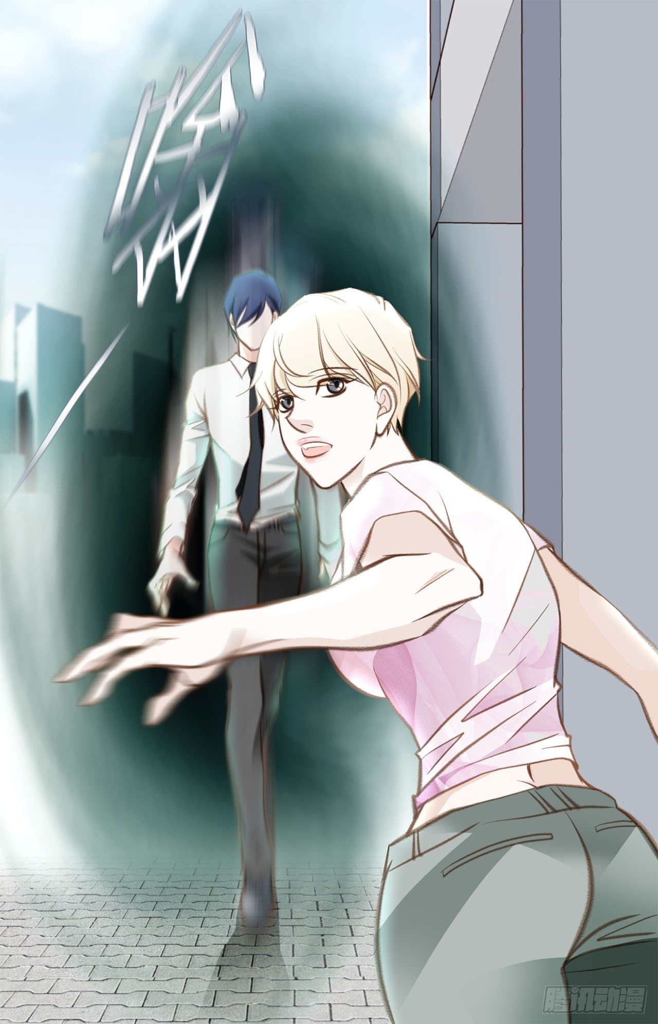 第57话 拉拉的诱惑35