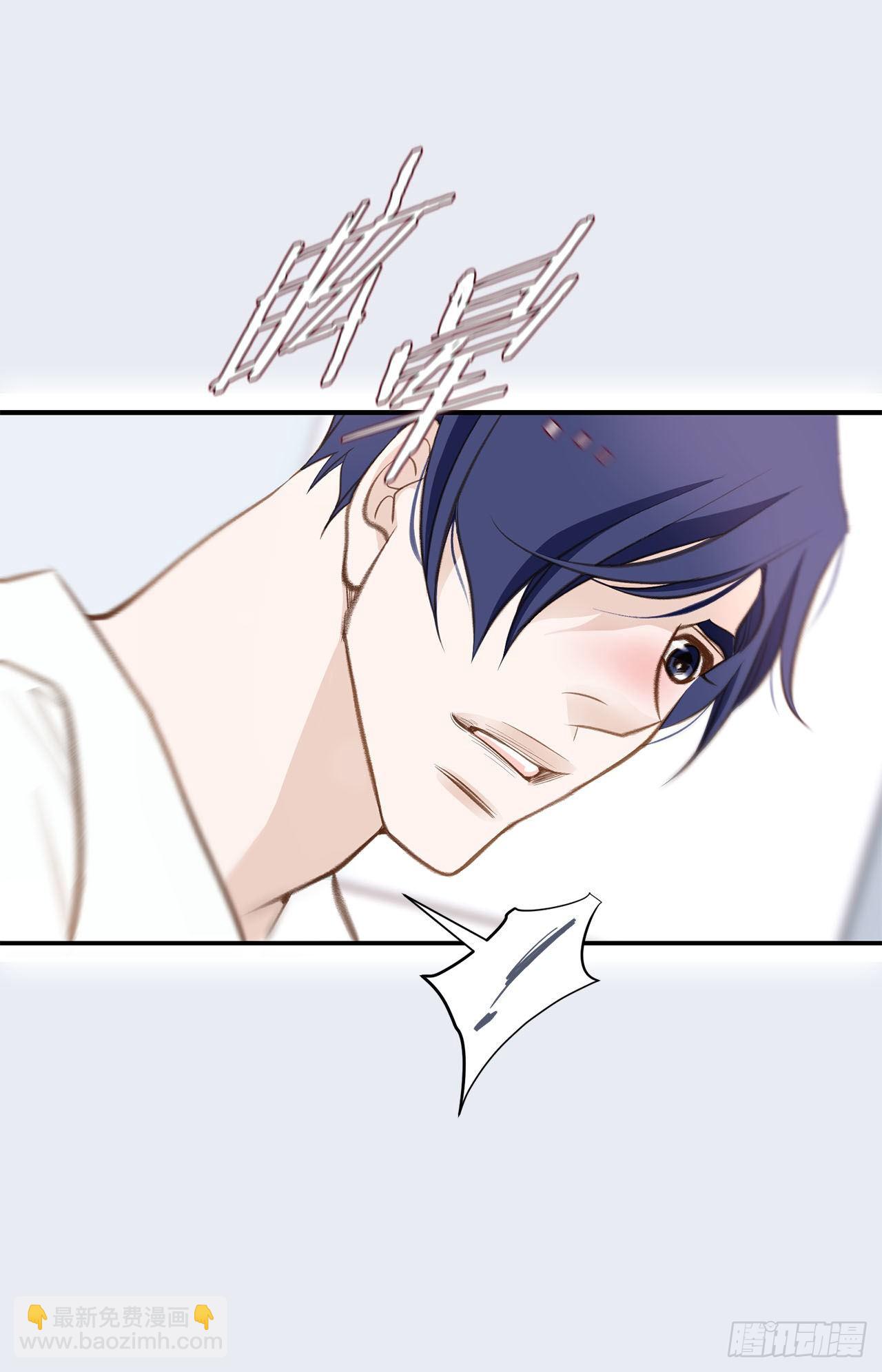 第57话 拉拉的诱惑43