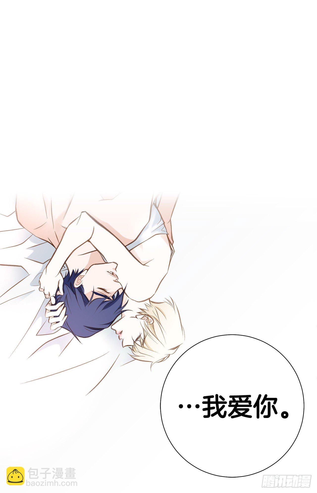 第57话 拉拉的诱惑49