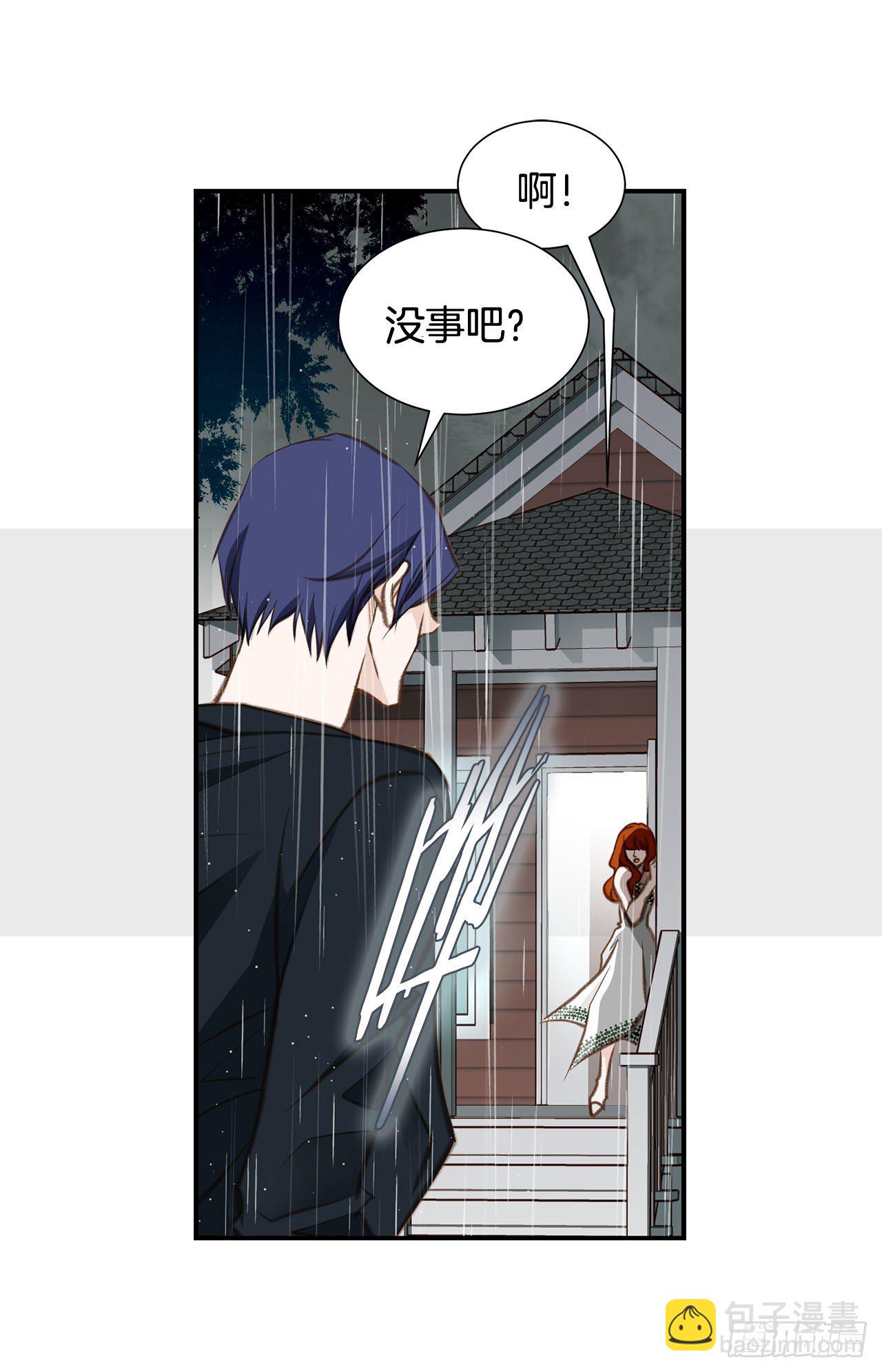第58话 我讨厌自己21