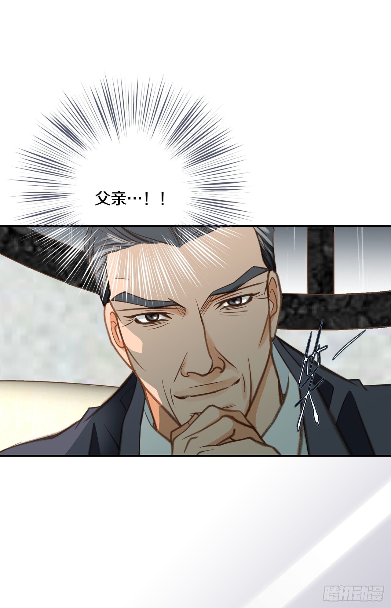 第58话 我讨厌自己26
