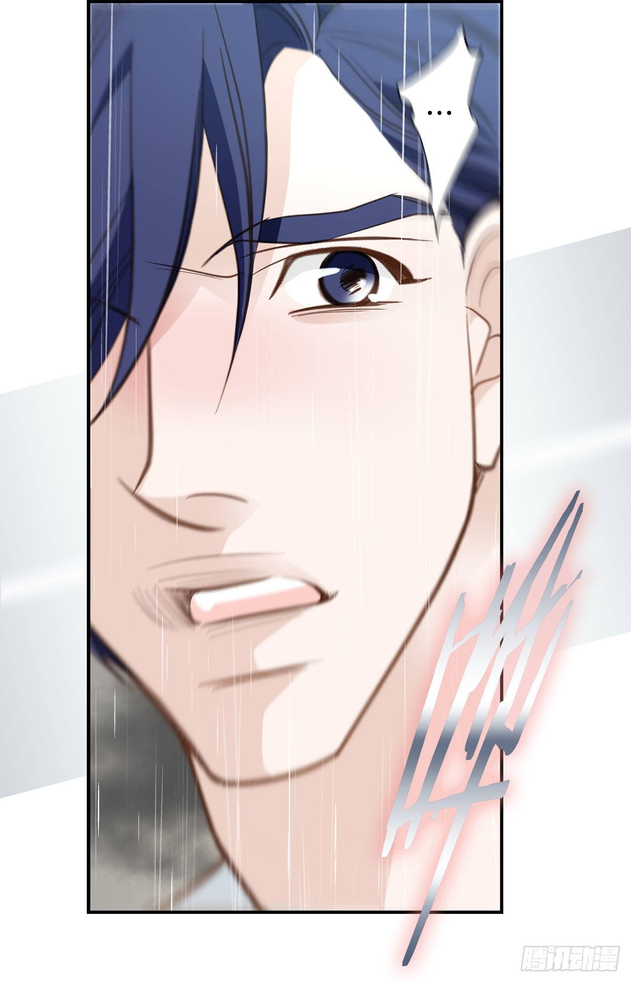 第58话 我讨厌自己29