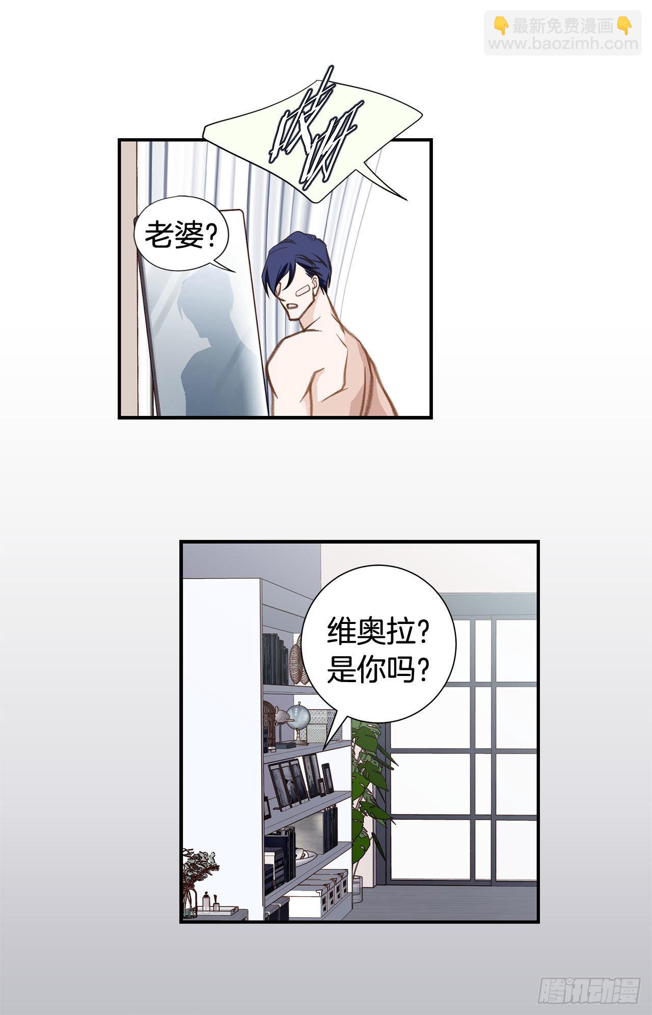 第58话 我讨厌自己63