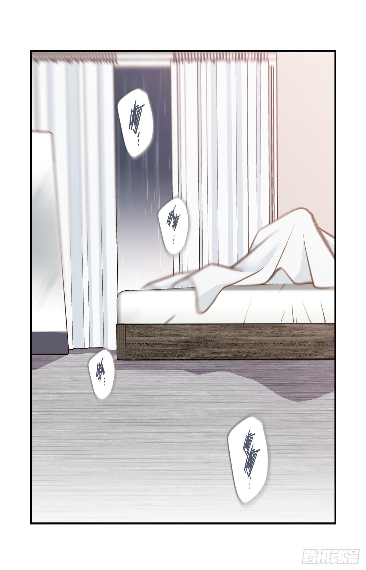 第58话 我讨厌自己75