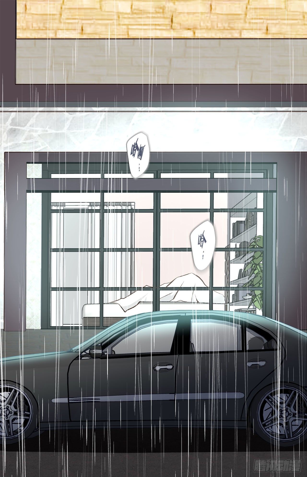 第59话 替身游戏该结束了2