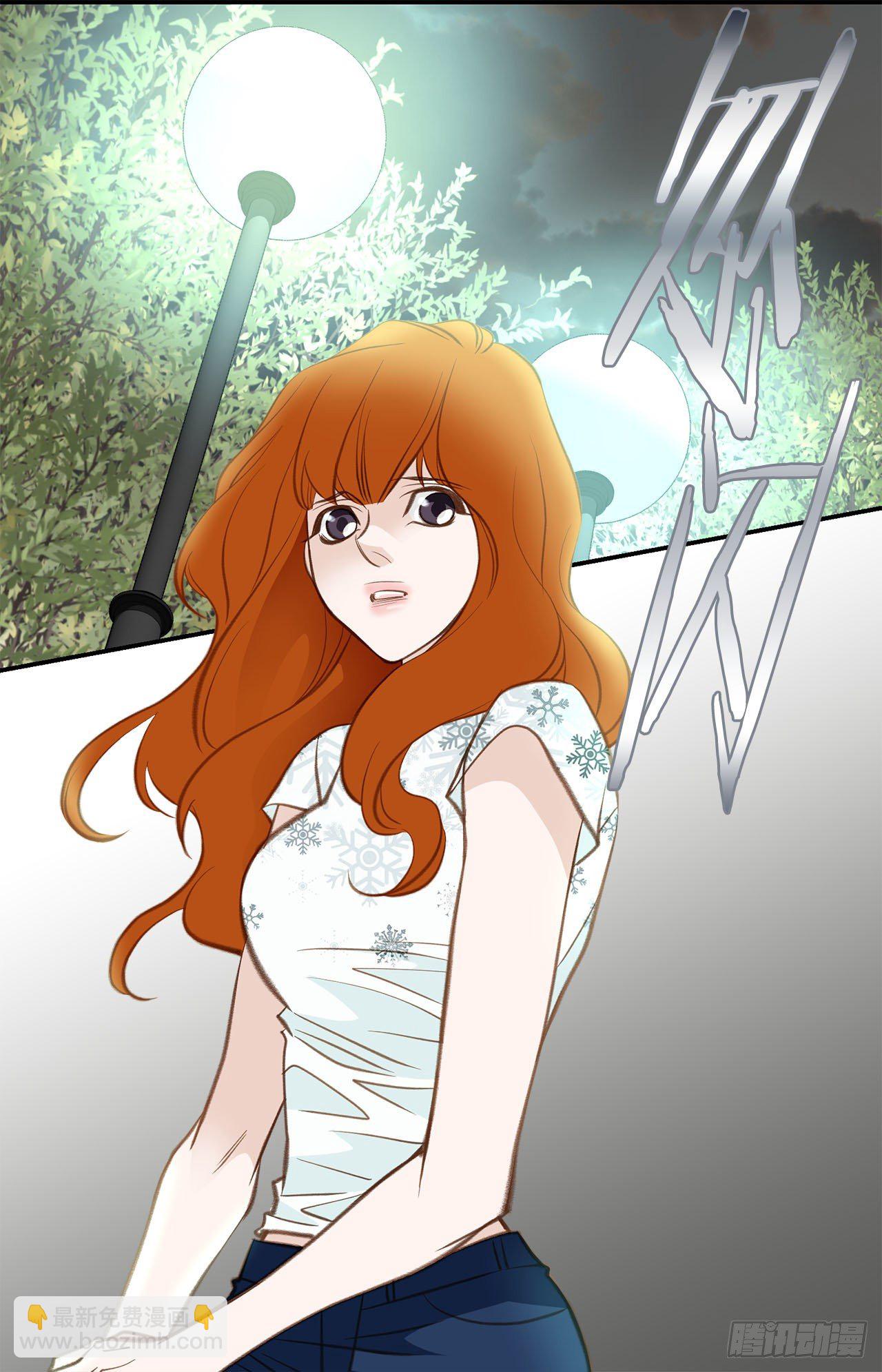 第59话 替身游戏该结束了23