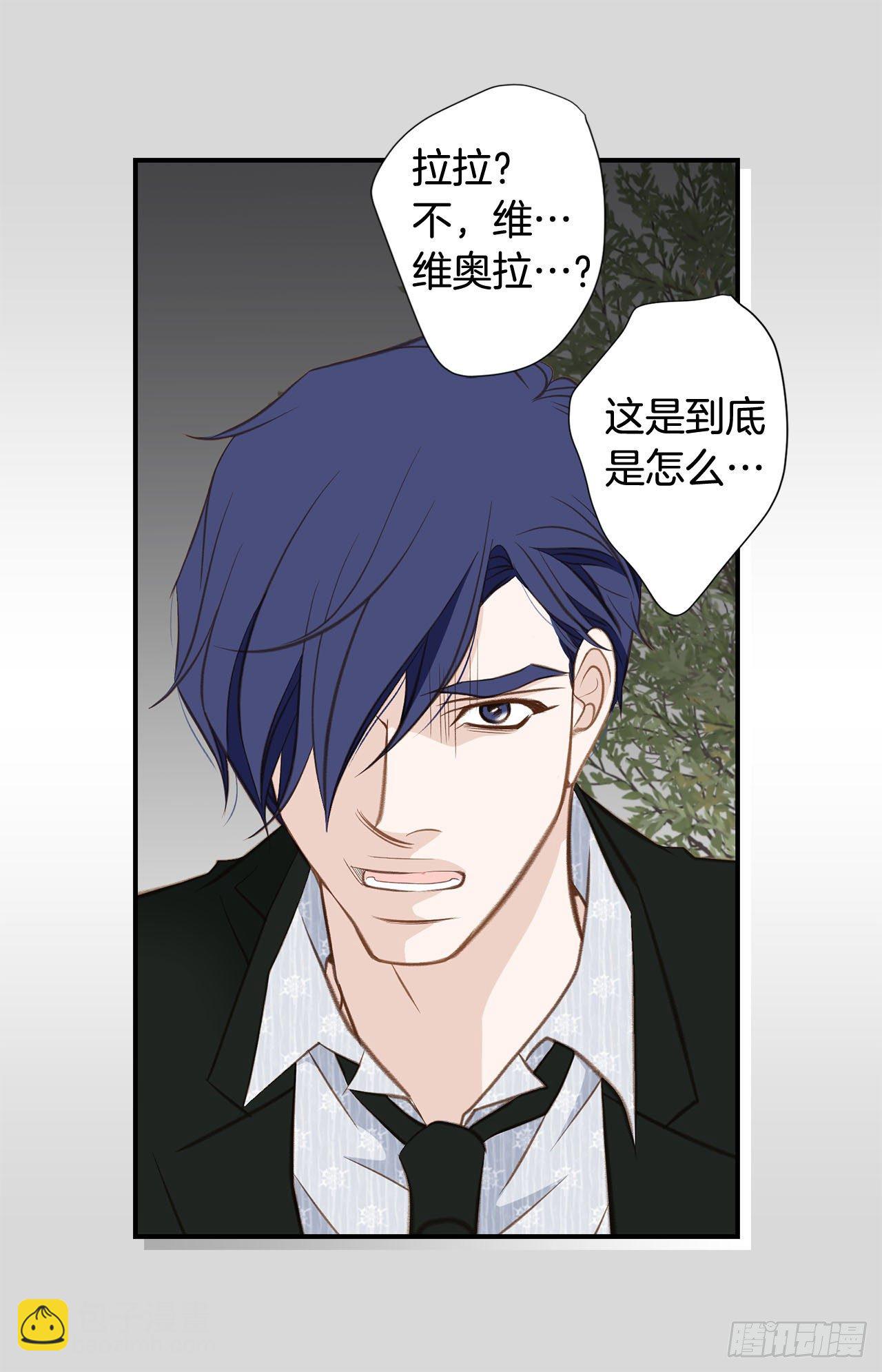 第59话 替身游戏该结束了27