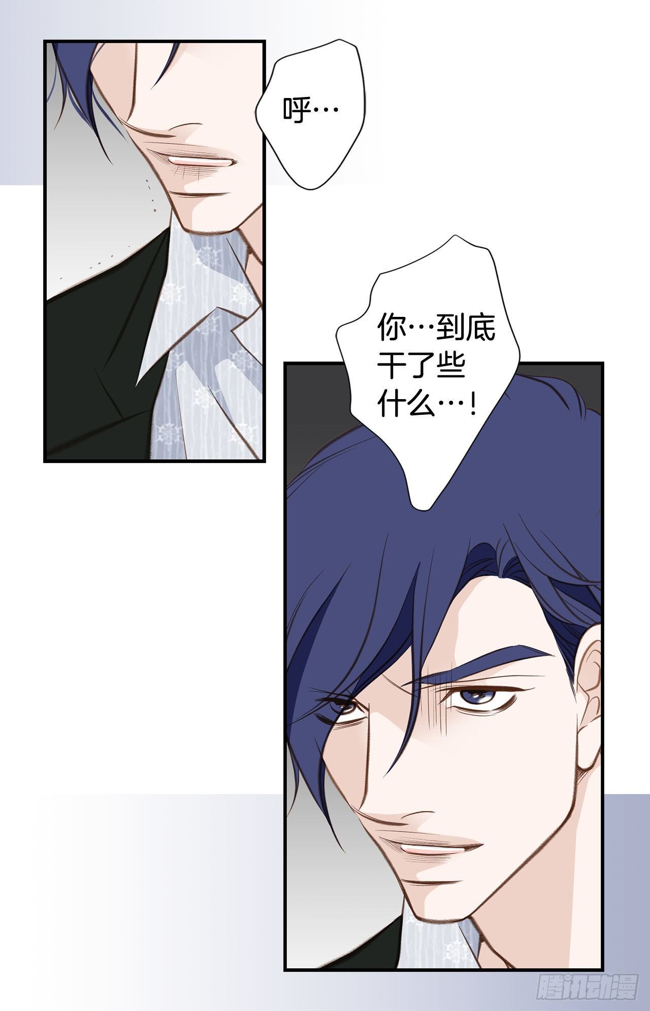 第59话 替身游戏该结束了47