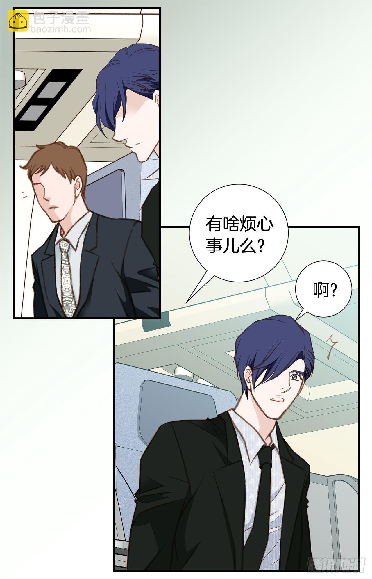 第59话 替身游戏该结束了6