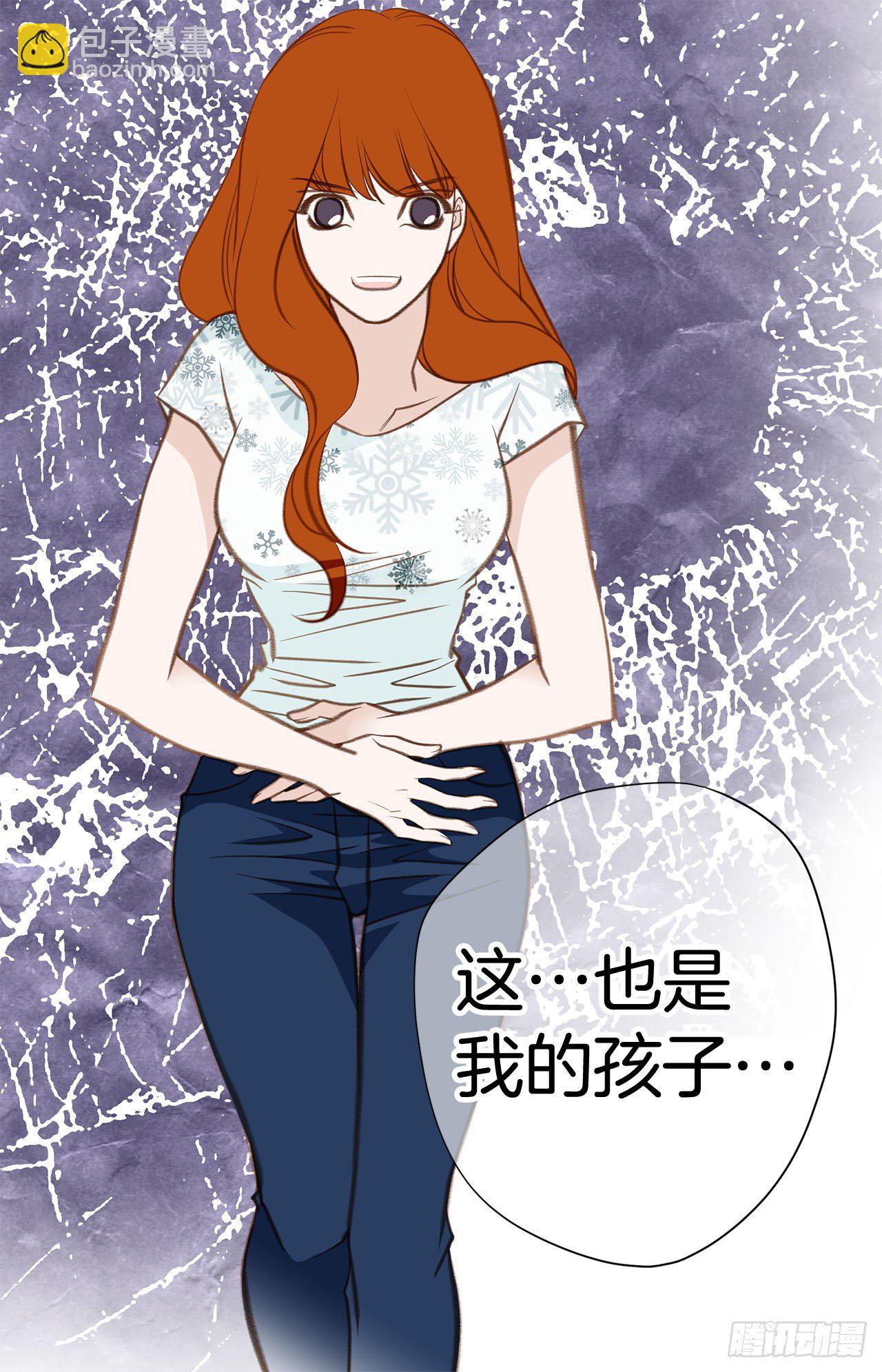 第59话 替身游戏该结束了61