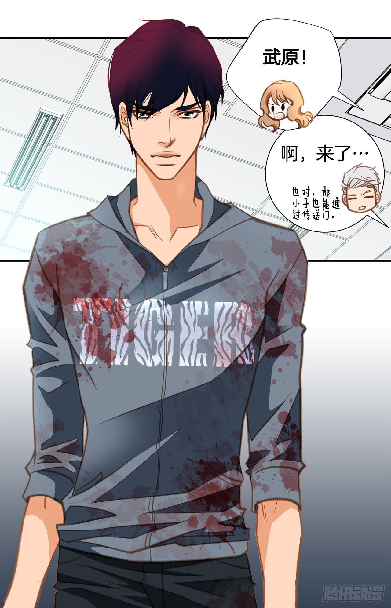 第59话 替身游戏该结束了66