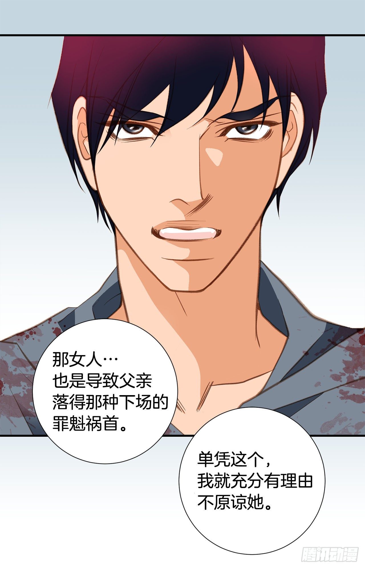 第59话 替身游戏该结束了67