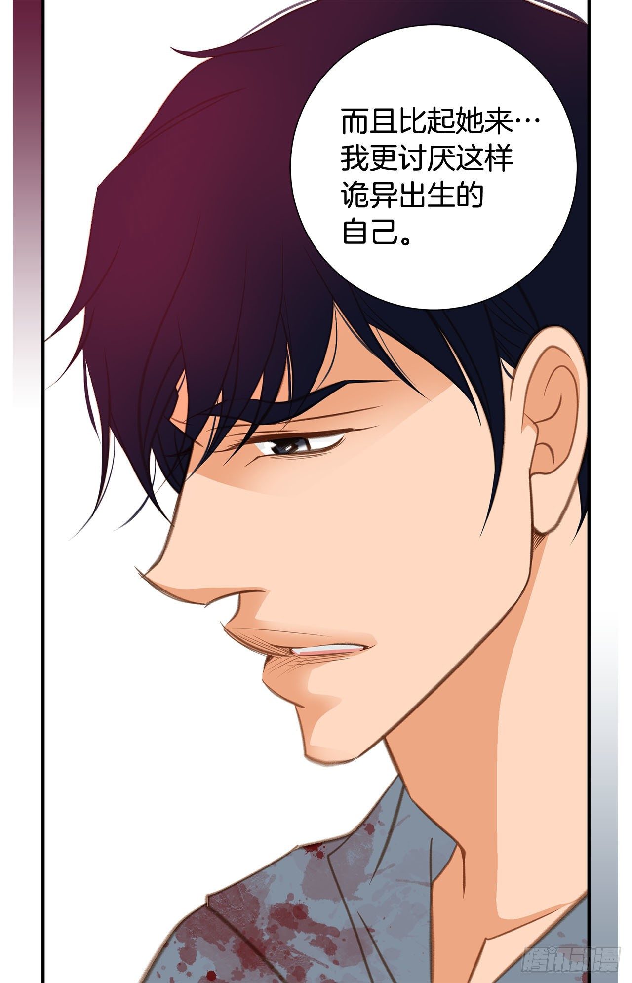 第59话 替身游戏该结束了75