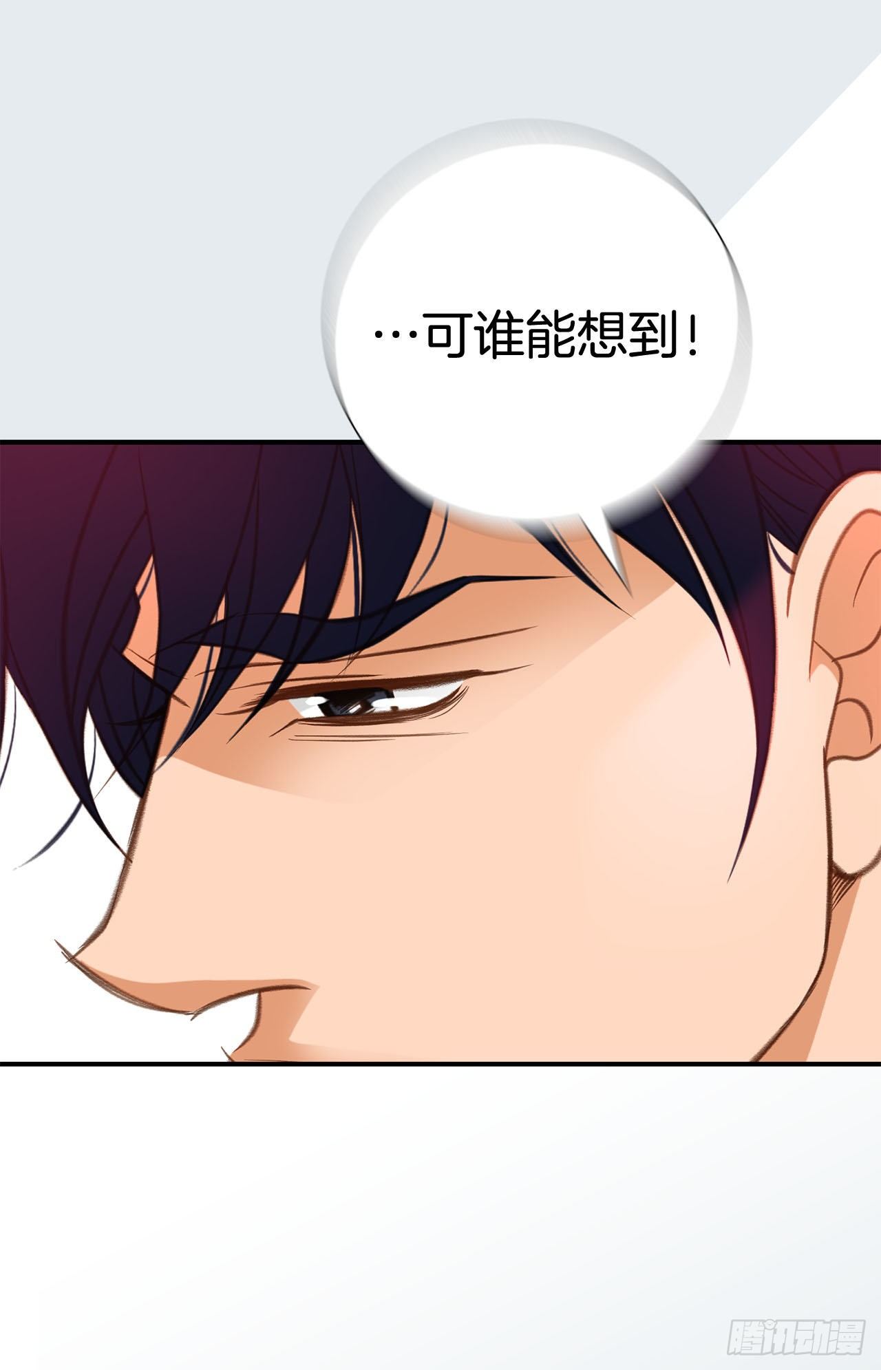 第59话 替身游戏该结束了78