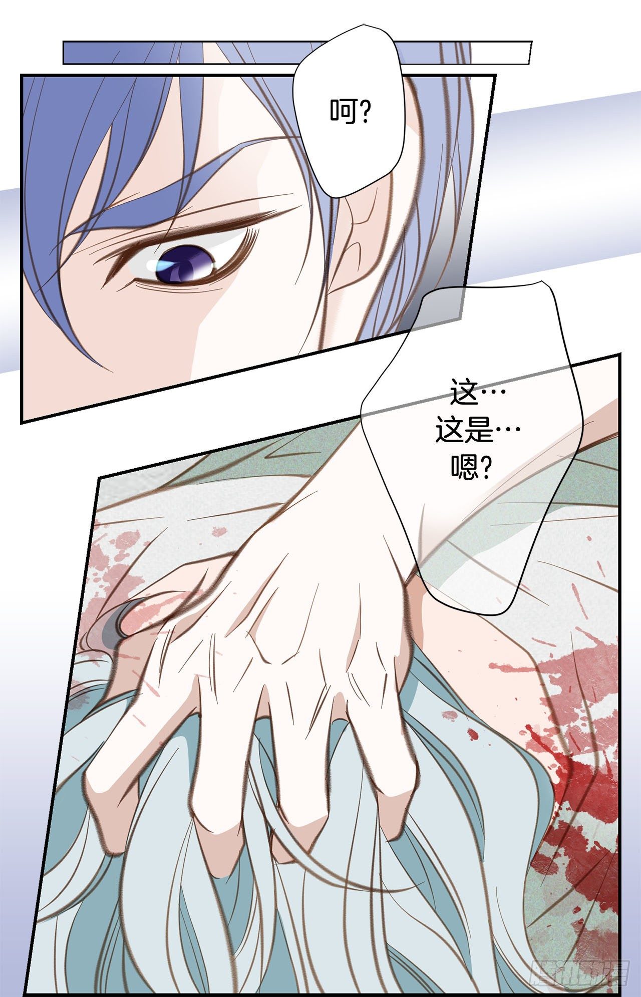 第63话 一定不会输10