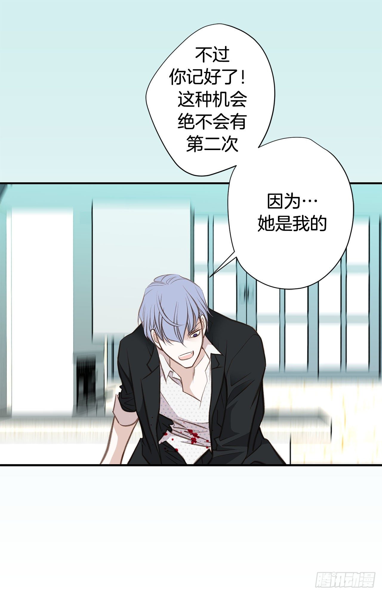 第63话 一定不会输18