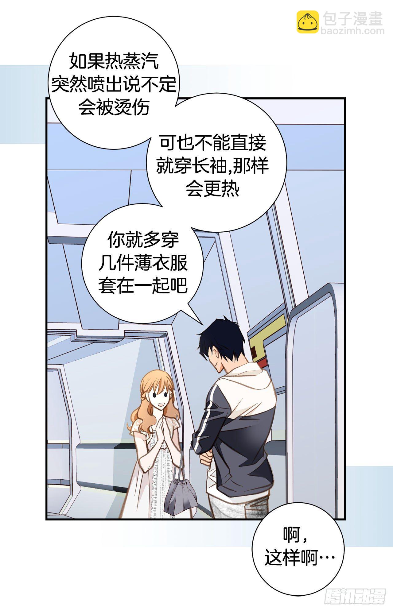 第63话 一定不会输34