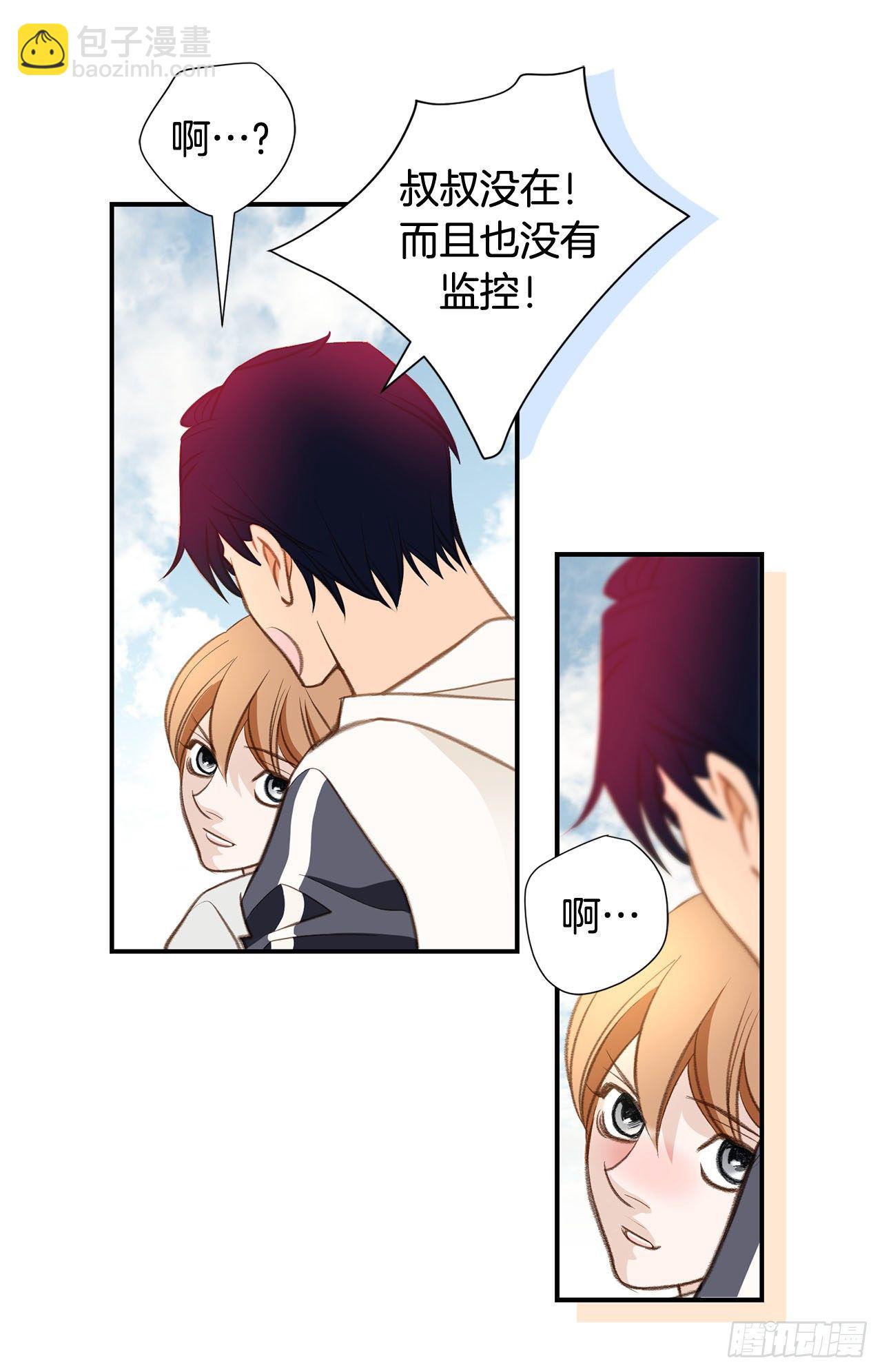 第63话 一定不会输57