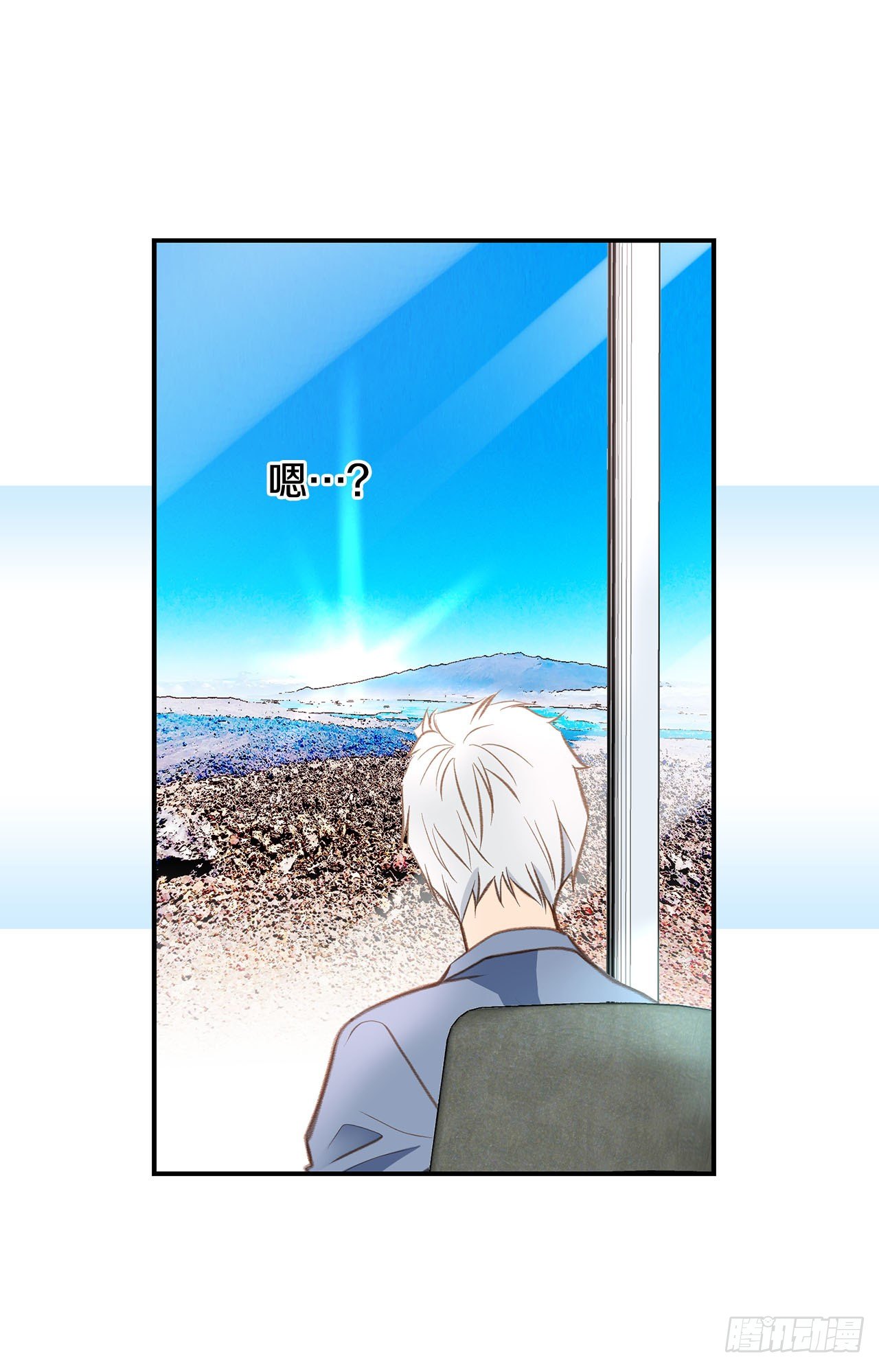 第64话 不要胡思乱想65
