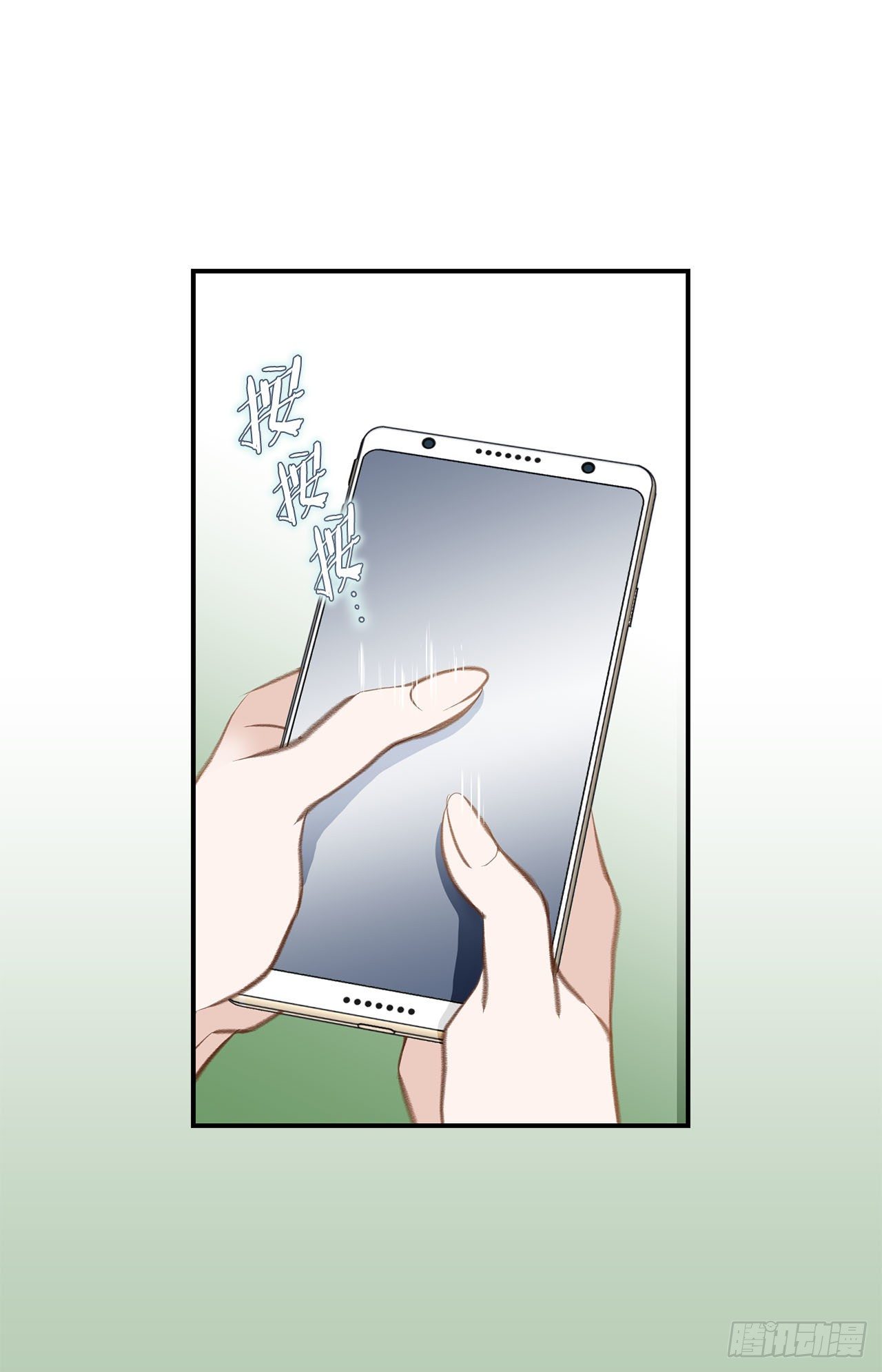 第65话 身体不受控制22