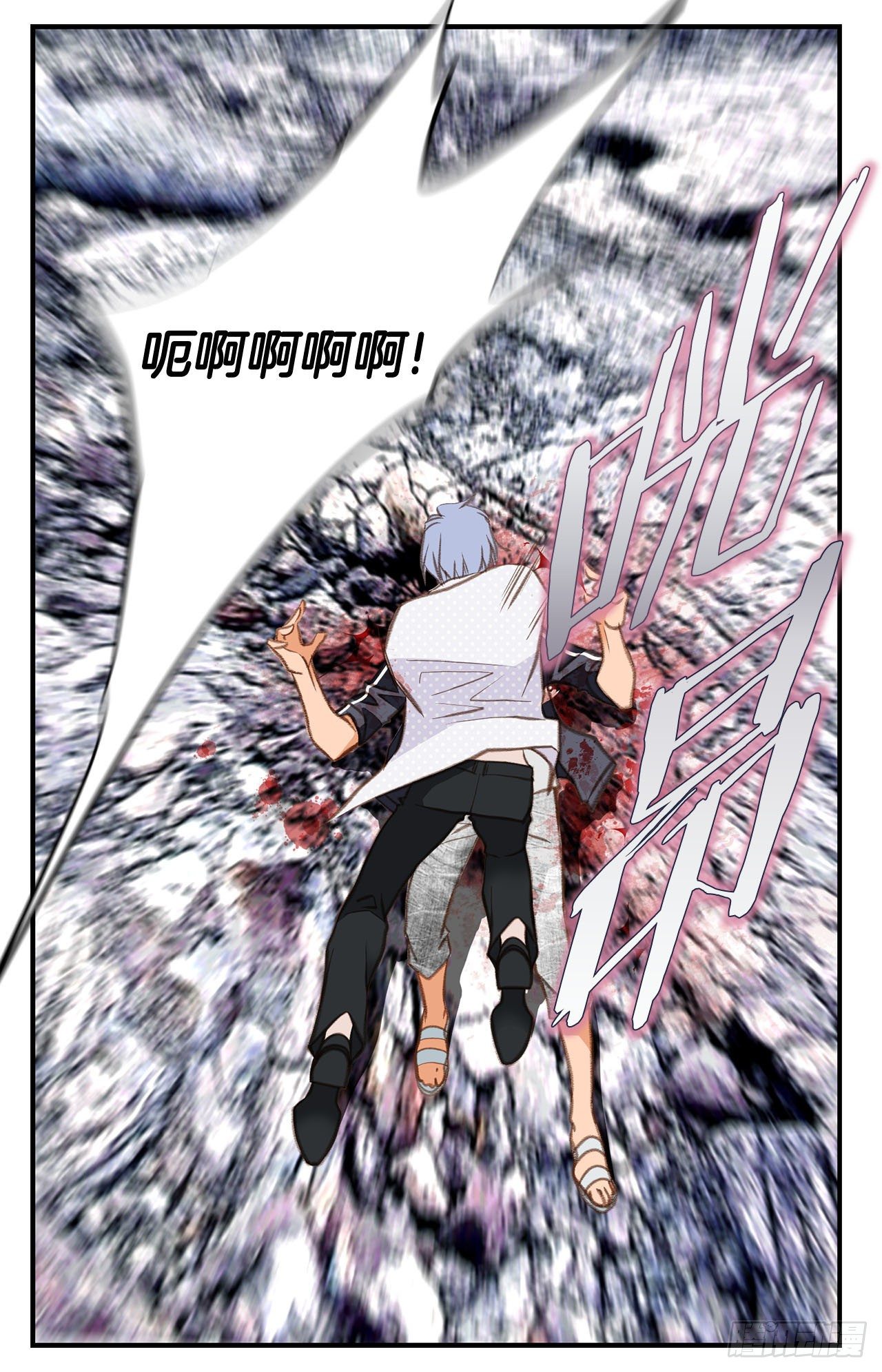 第65话 身体不受控制27