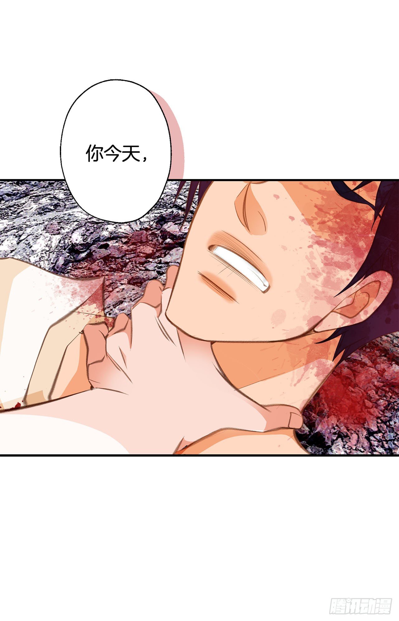 第65话 身体不受控制29