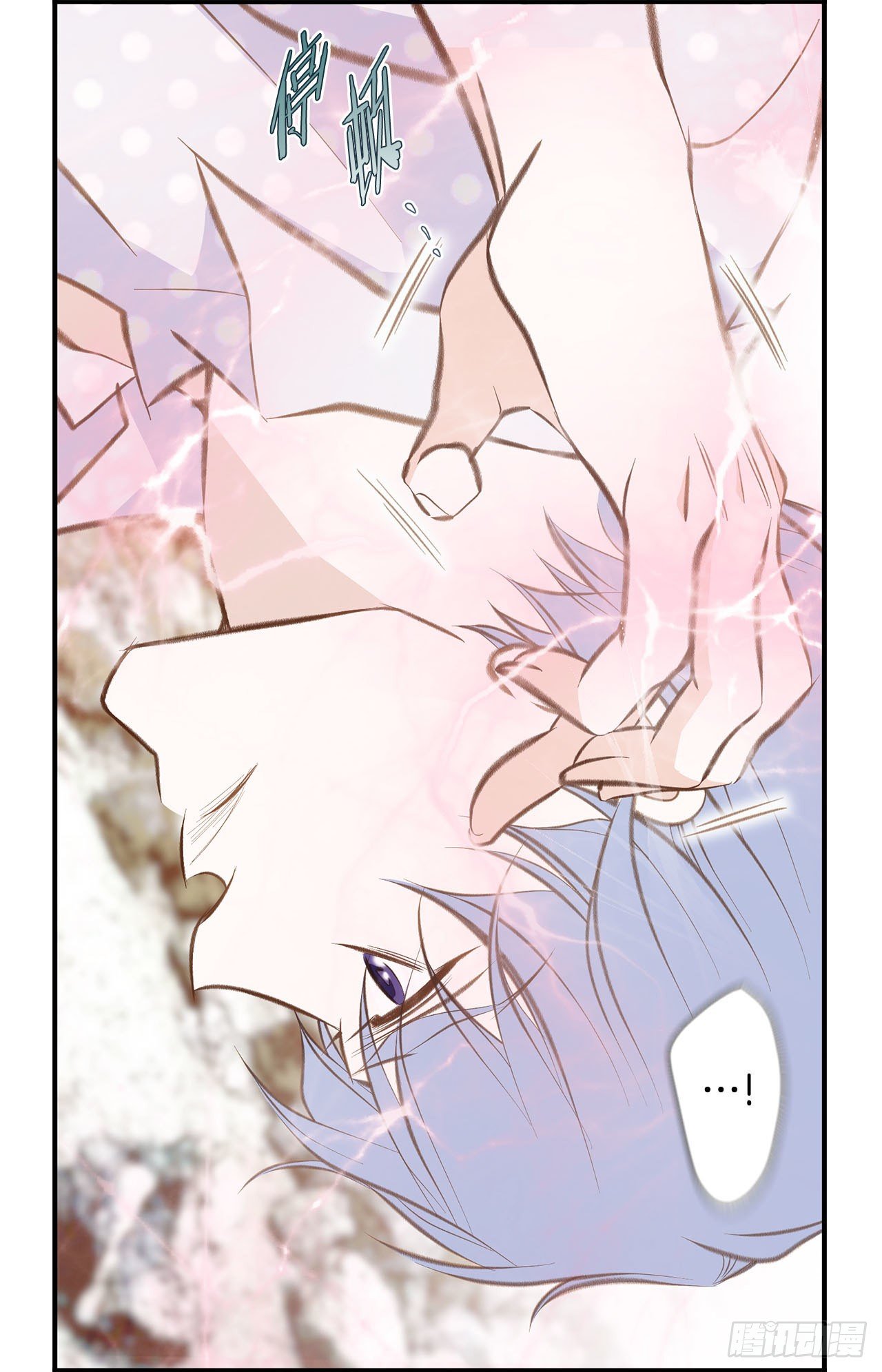 第65话 身体不受控制35