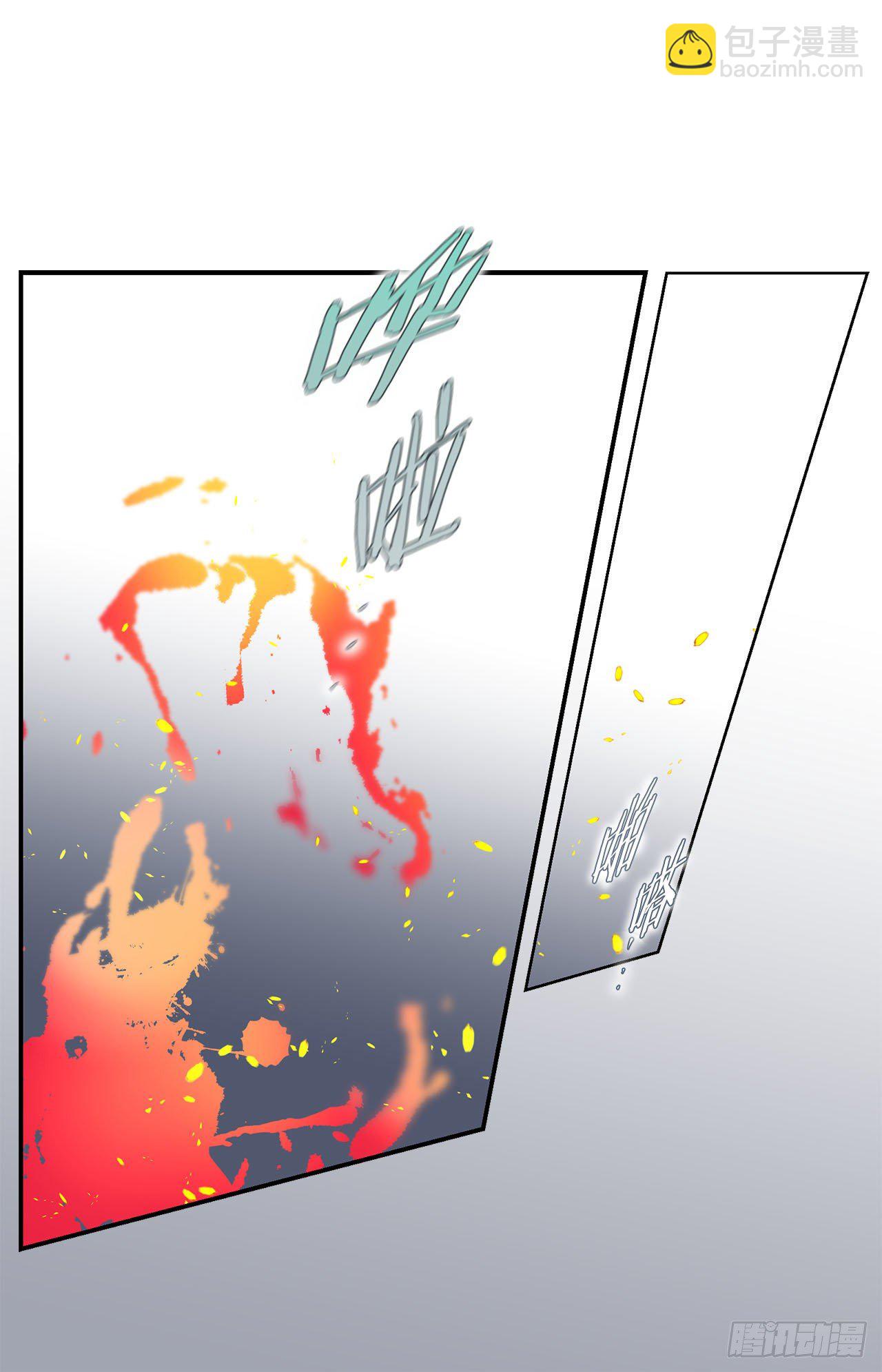 第65话 身体不受控制51