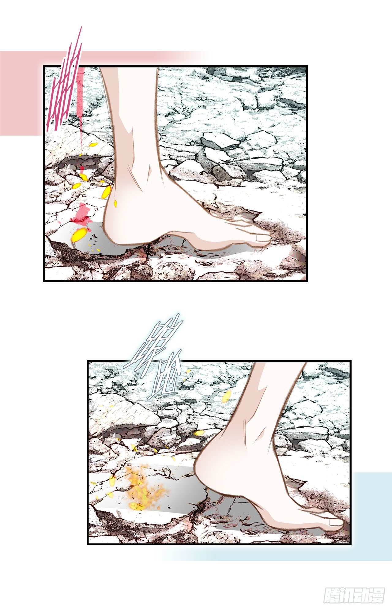 第65话 身体不受控制61