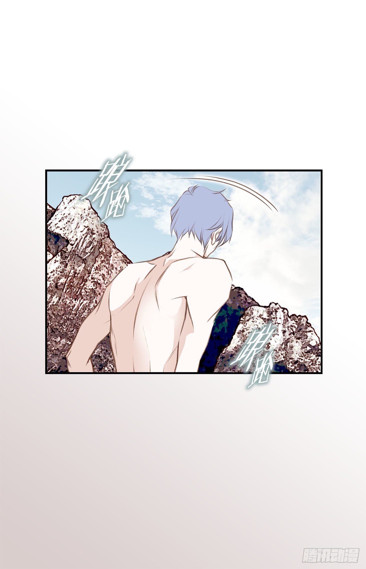 第65话 身体不受控制62