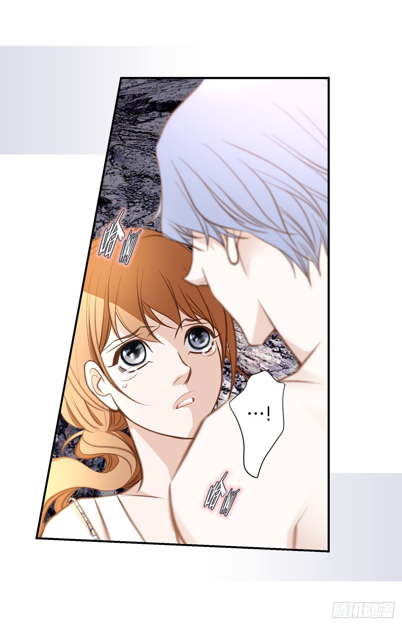 第66话 理性思考57